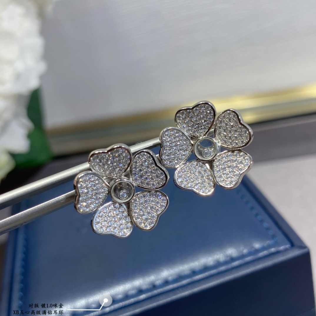 Chopard Five Hearts Full Diamond Earrings