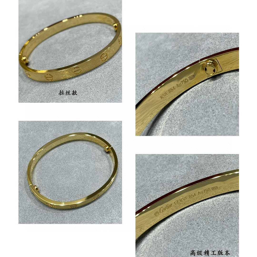 Ca*t*er Wide LOVE brushed Bracelet