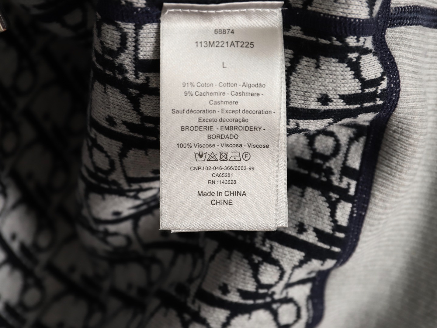 D*0r CD Oblique Reversible Coats