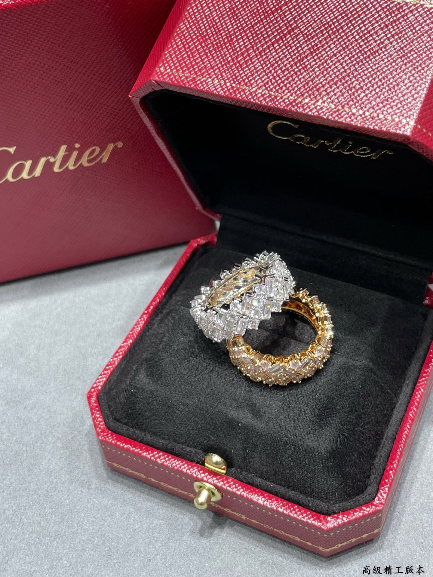 Ca*t*er step diamond ring