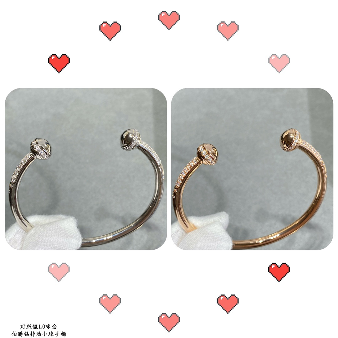 Piaget fully diamond-encrusted rotating ball Bracelet