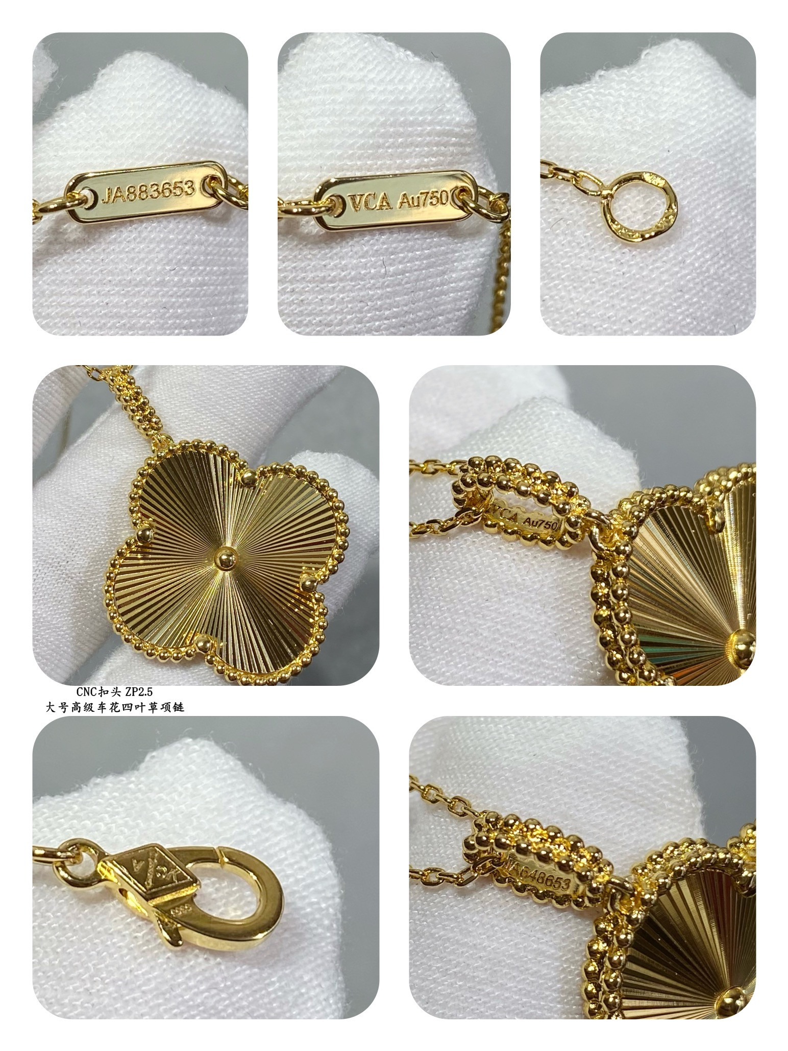 V*N CL*F & Arpels Large Four Leaf Clover Necklace Diameter approx 2.5cm,Chain length approx 80cm