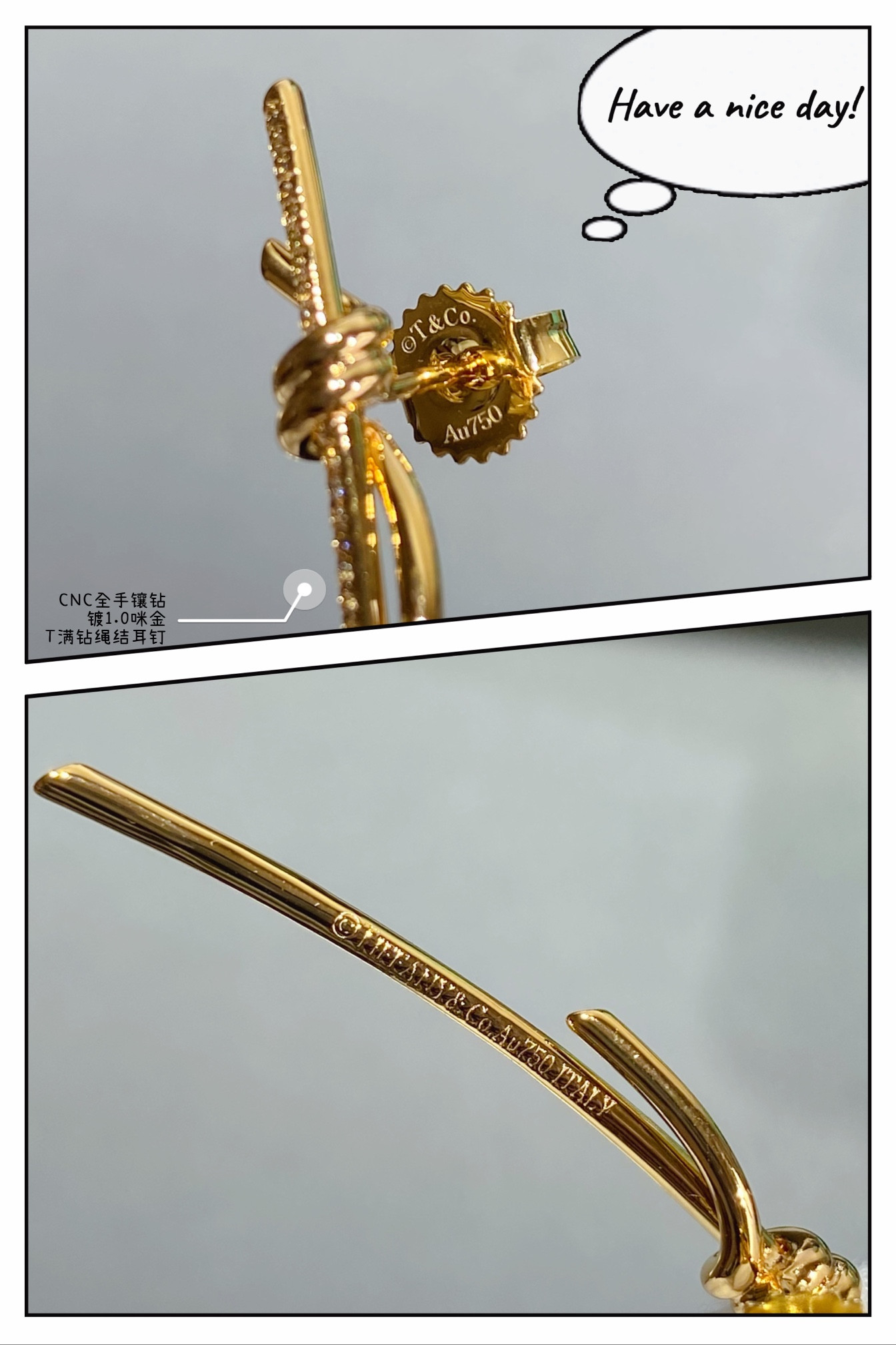 T*f*ny & Co. Full Diamond Knot Stud Earrings