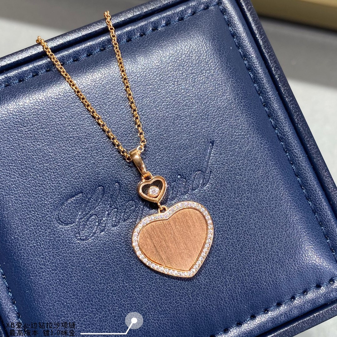 Chopard Heart-shaped Edge Diamond Brushed Necklace