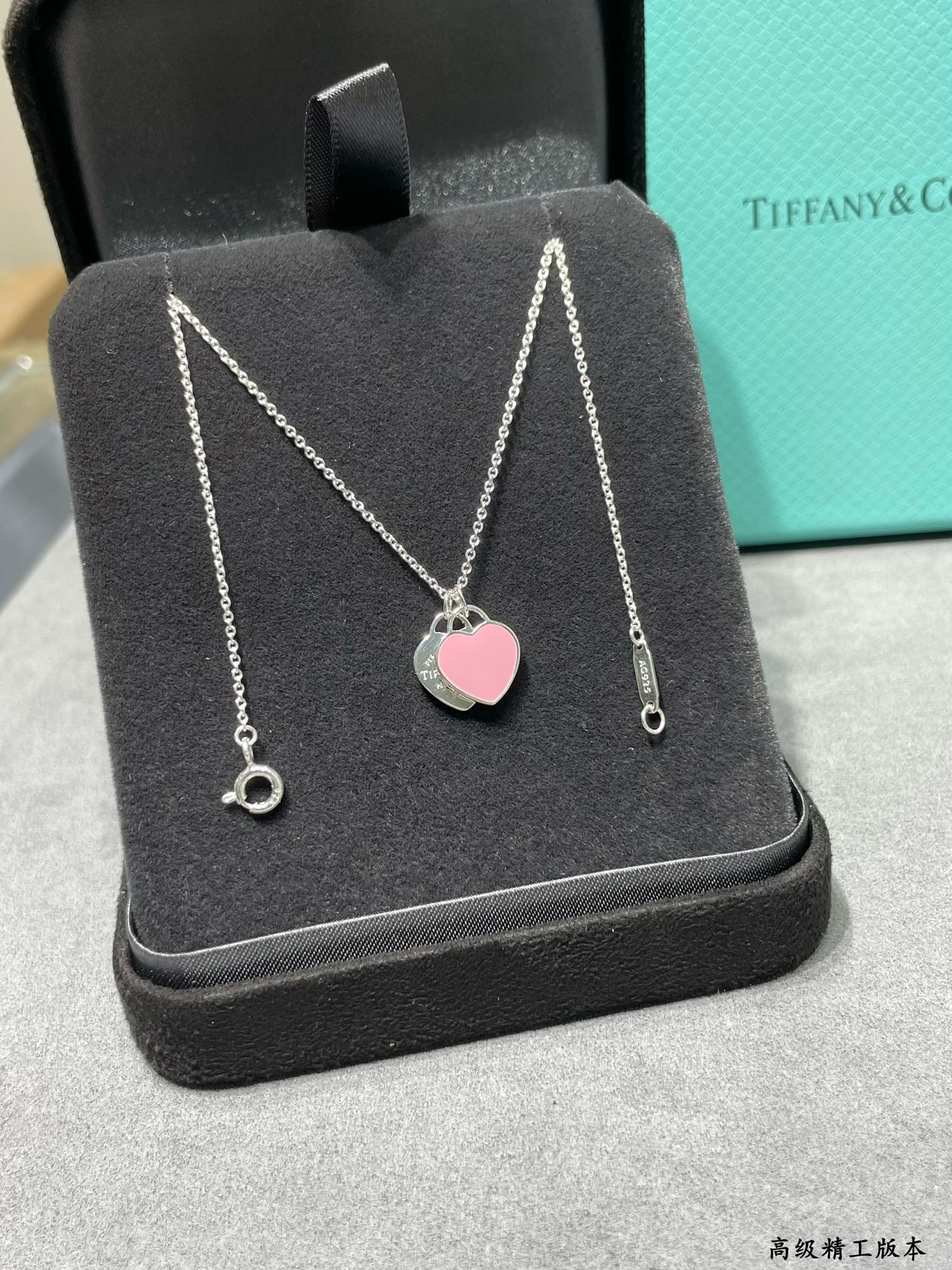 T*f*ny & Co. Double Heart Enamel Pendant Necklace Ag925