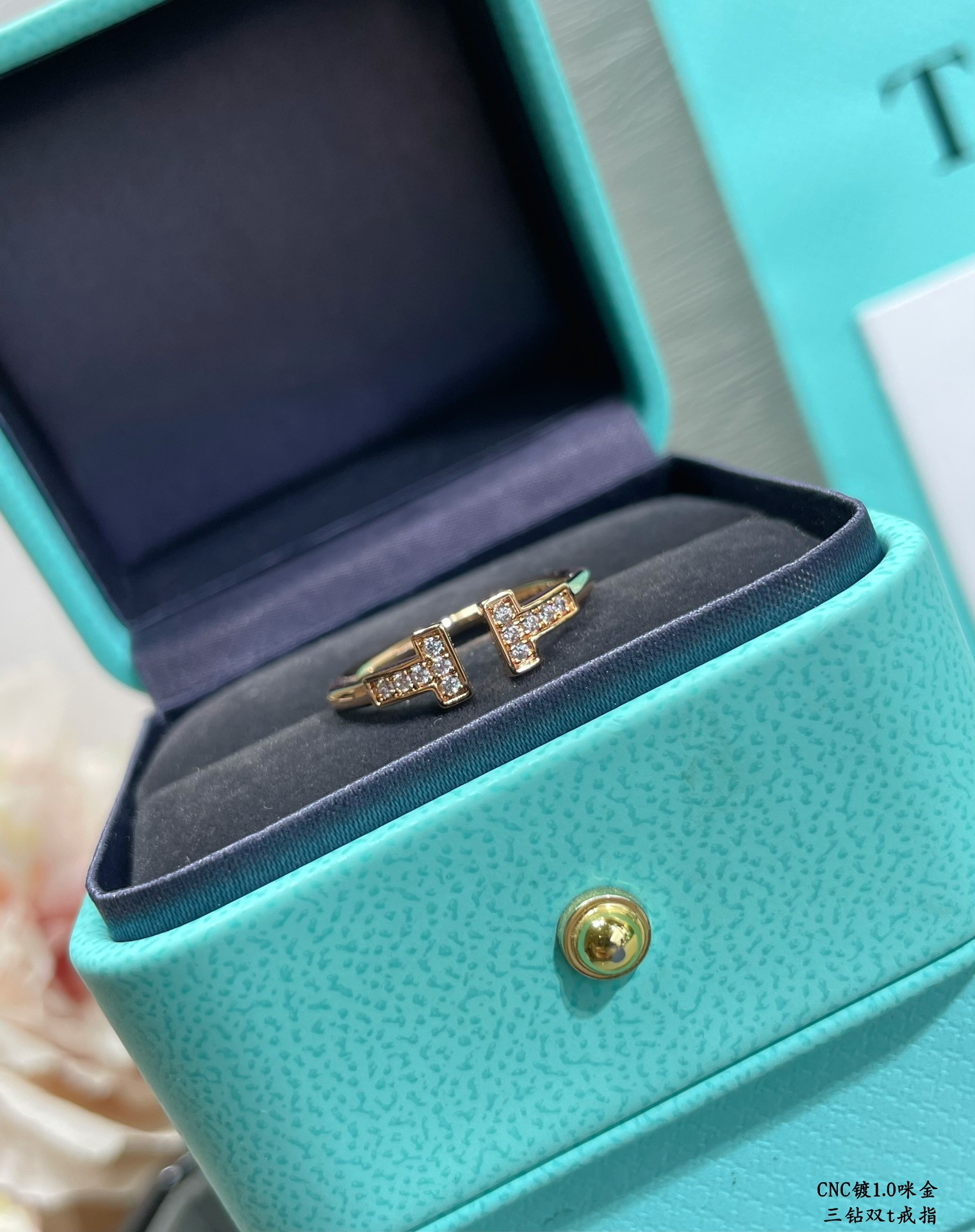 T*f*ny & Co. Double T Diamond-Banded Ring