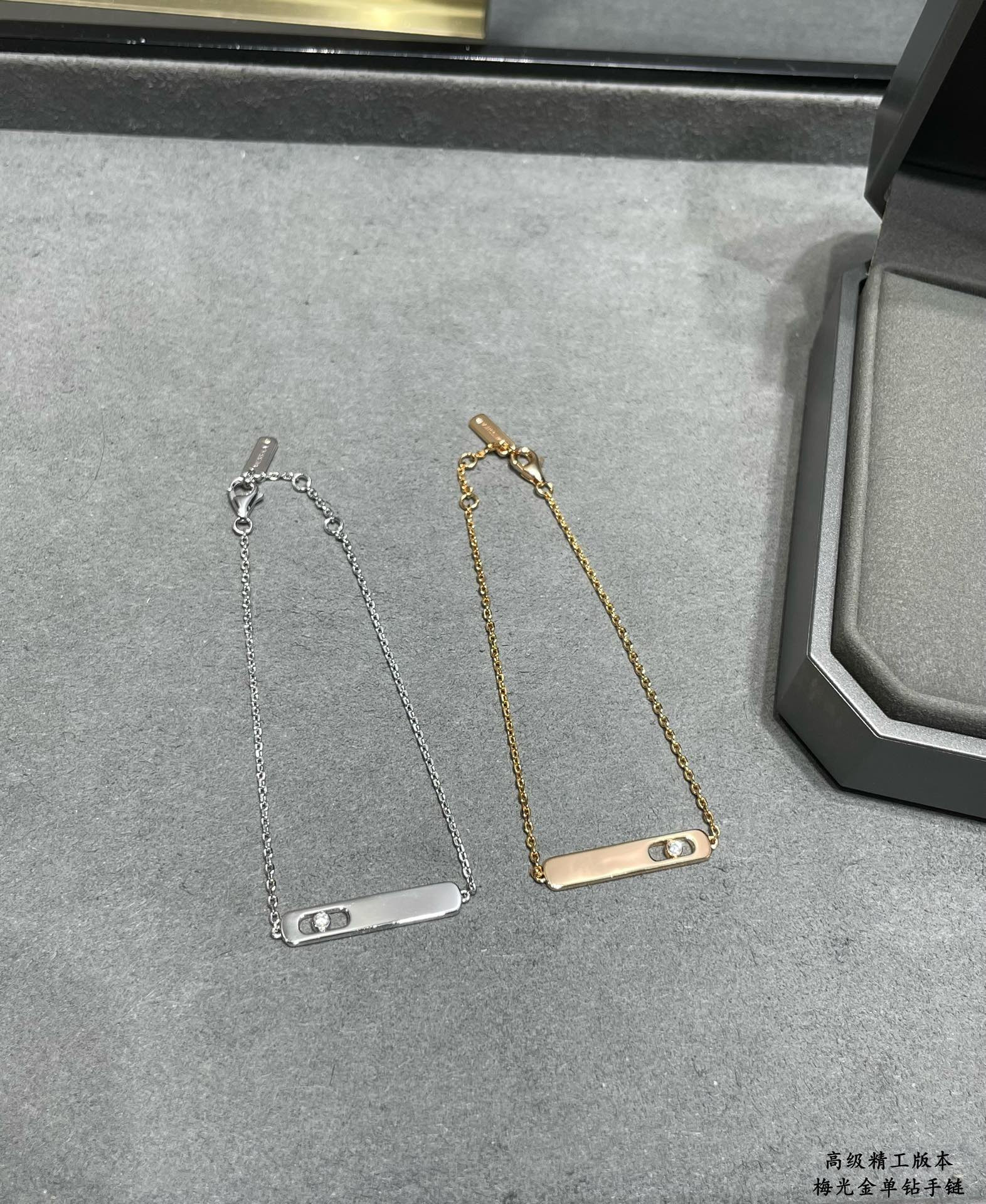 Messika Polished Gold Single Diamond Bracelet