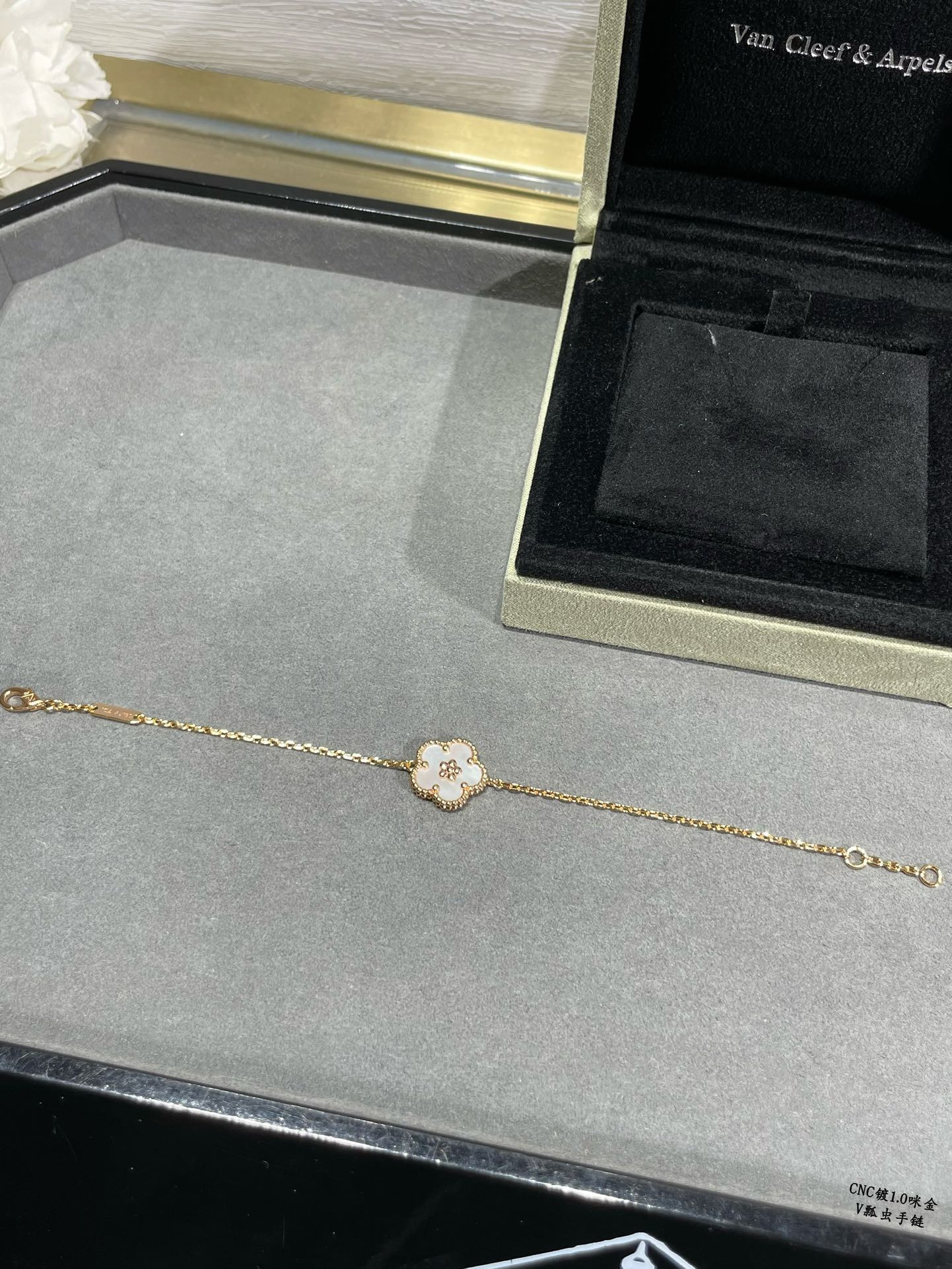 V*N CL*F & Arpels plum blossom bracelet