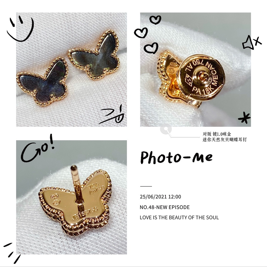 V*N CL*F & Arpels Natural Grey Mother-of-Pearl Mini Butterfly Earrings