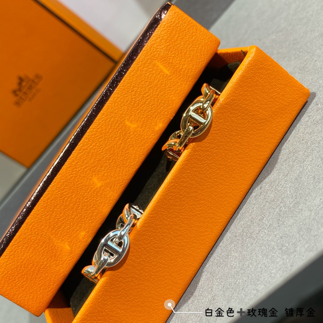 Hermès Collier de Chien Ring