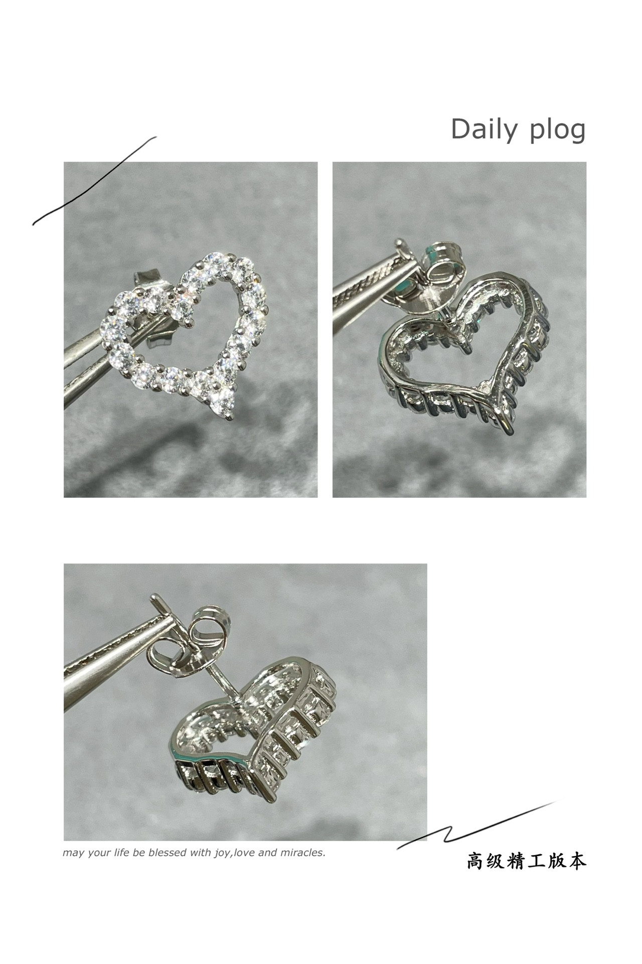 T*f*ny & Co. Heart Stud Earrings Ag925