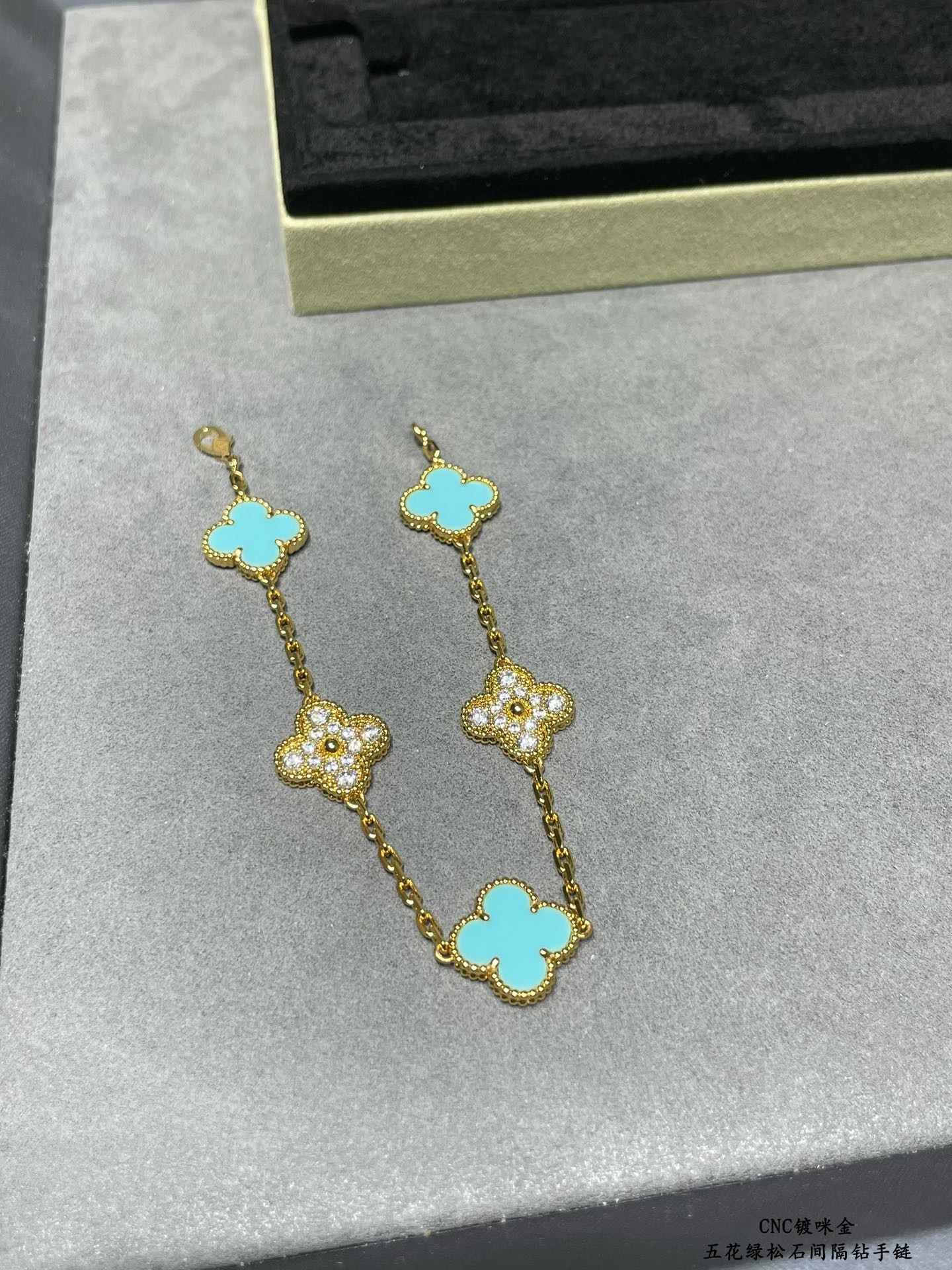 V*N CL*F & Arpels Turquoise interval diamond five-flower four-leaf clover Bracelet