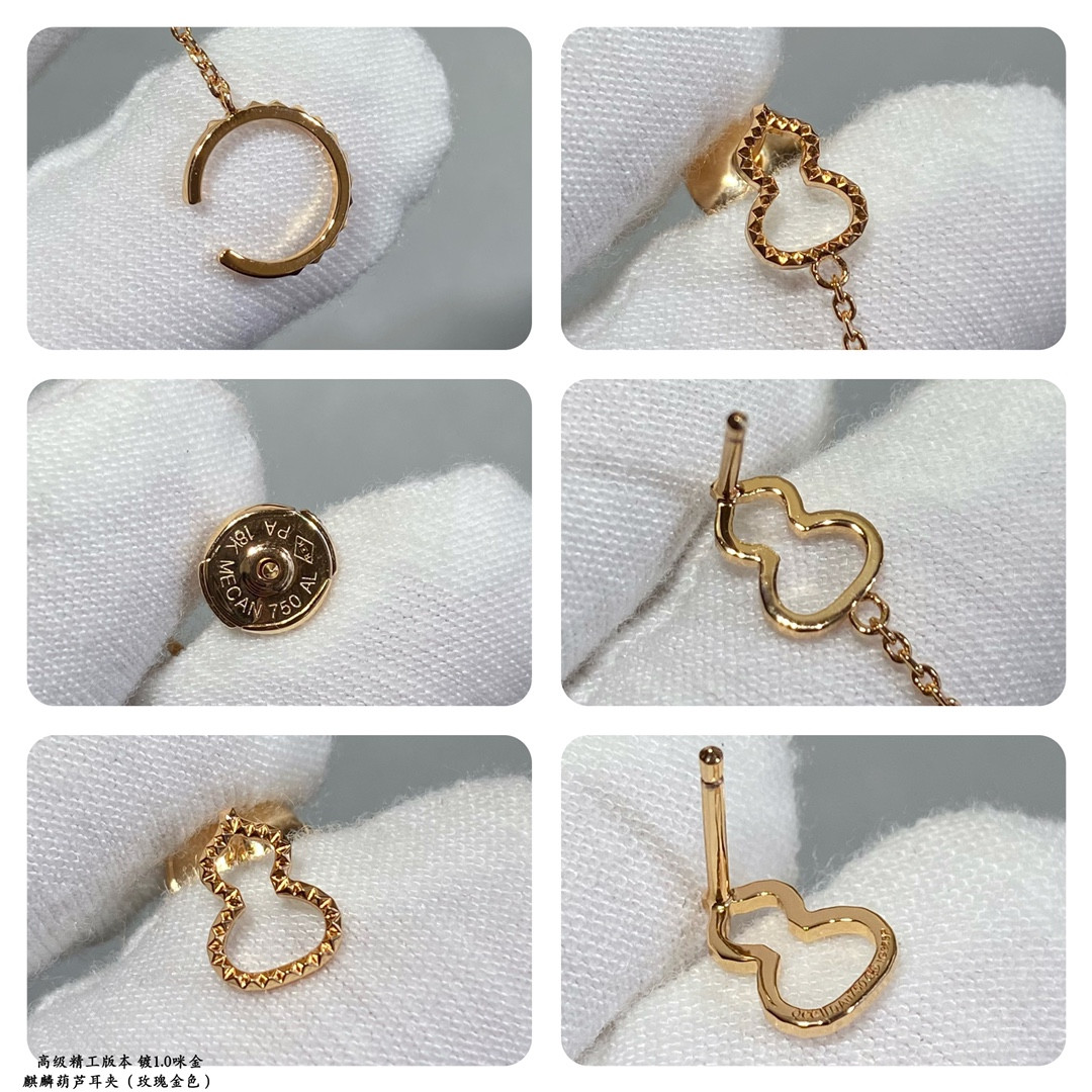 Qeelin Gourd Ear Clips Earrings