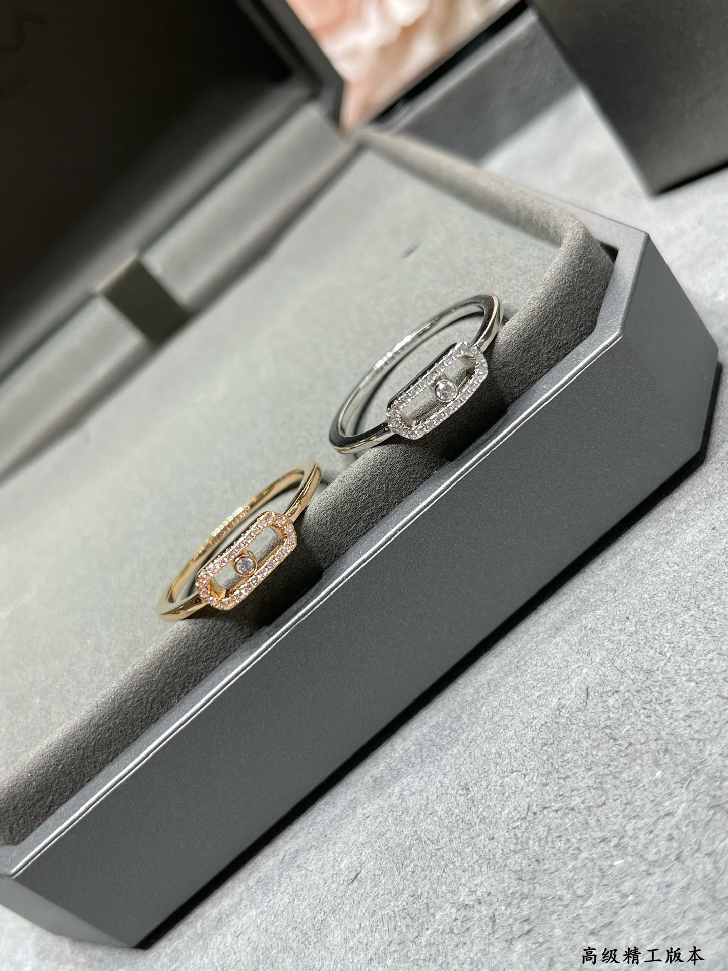 Messika Single Diamond Moving Ring