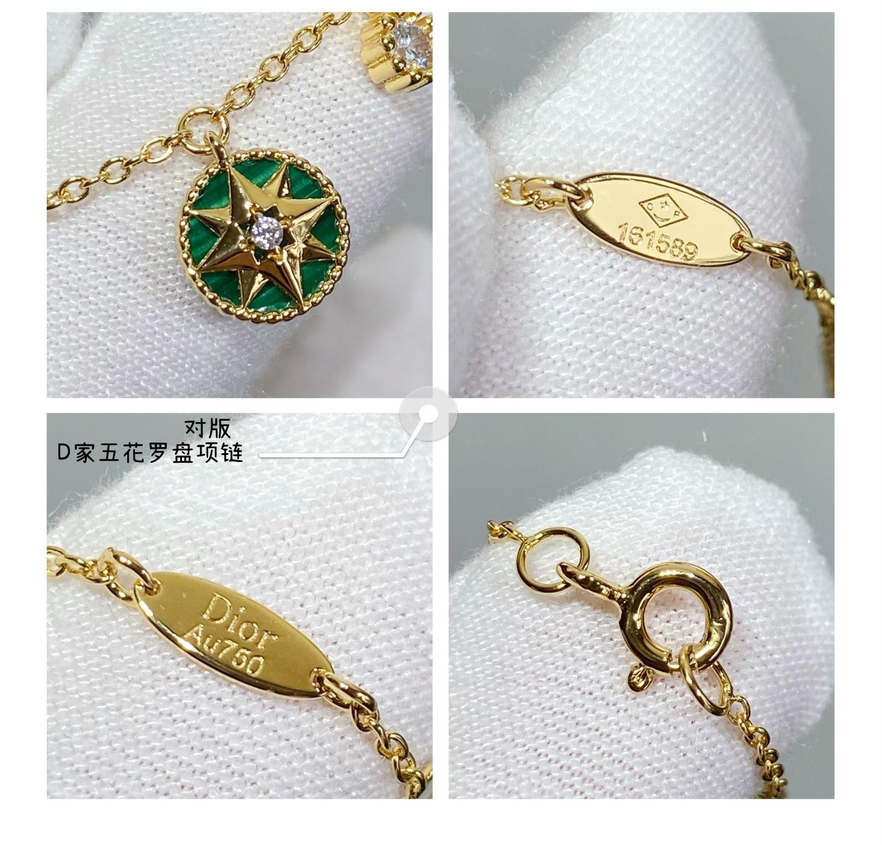 D*0r compass Necklace
