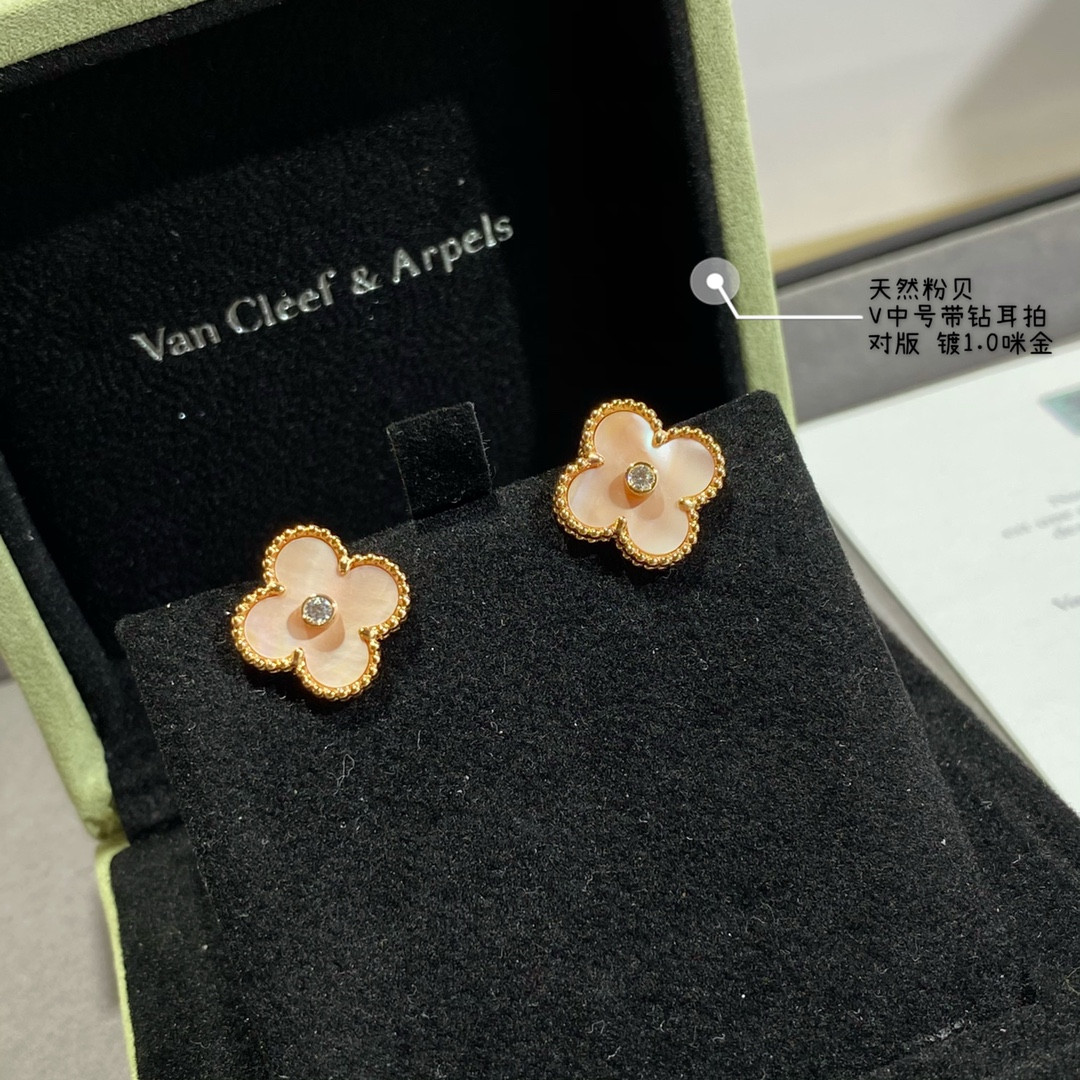 V*N CL*F & Arpels Natural pink shell with diamond four-leaf clover Earrings