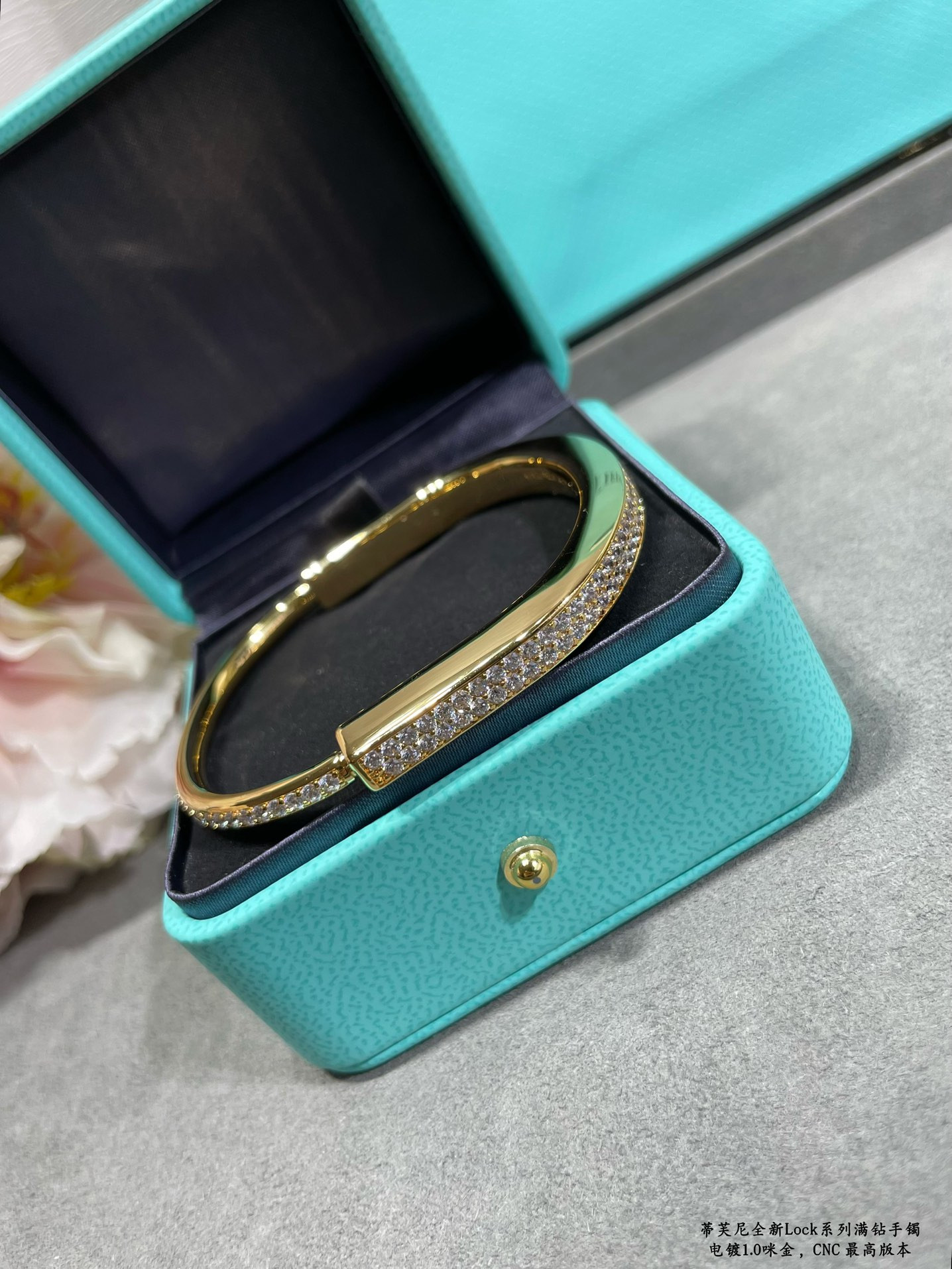 T*f*ny & Co. Lock Full Diamond Bracelet