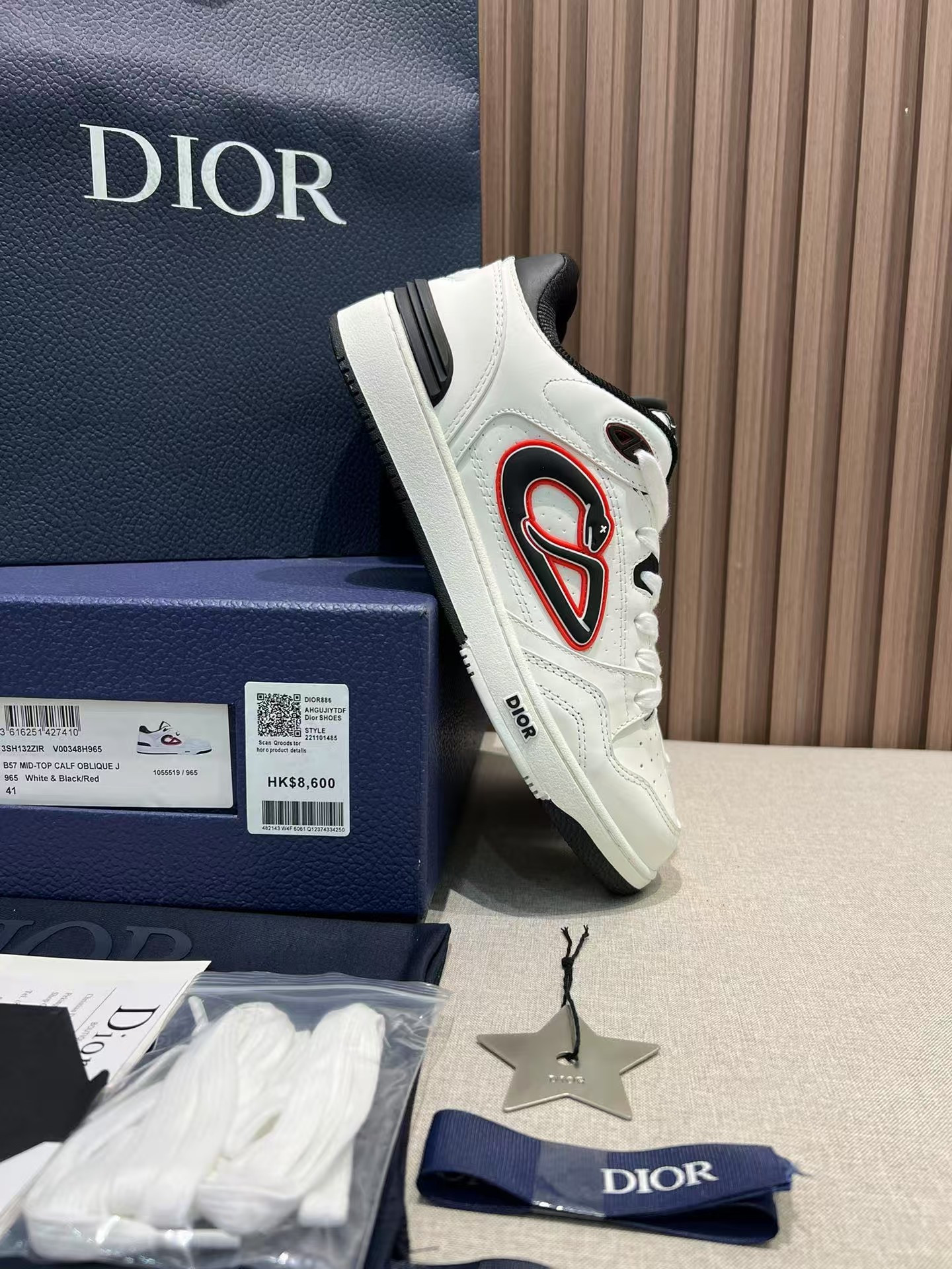 UA D*0r Sneakers