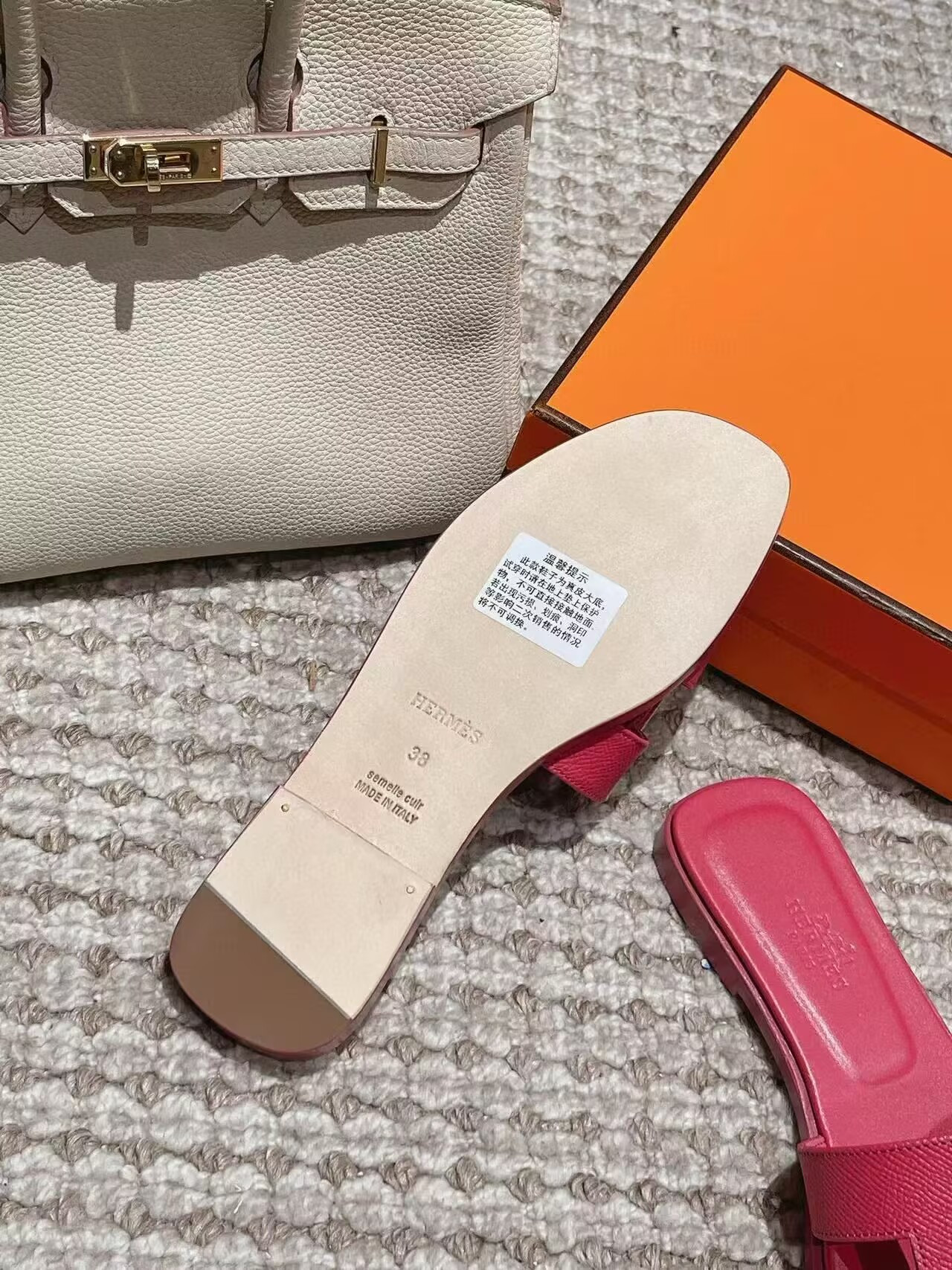 UA Hermès Oran sandal