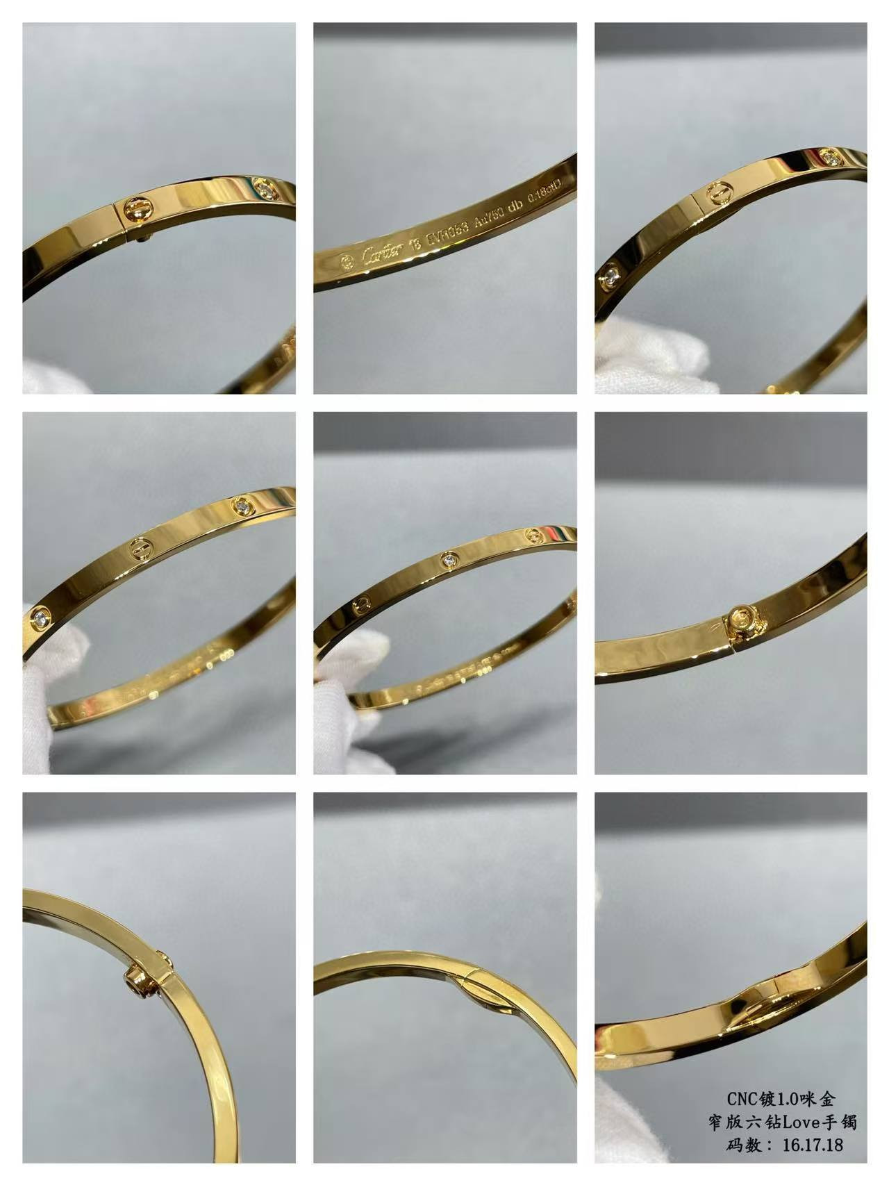 Ca*t*er Narrow version With diamond Bracelet