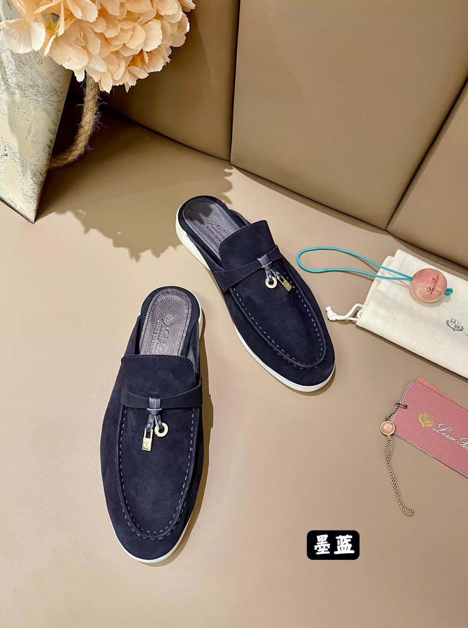 UA L**o p*ana Babouche Charms Walk Loafers