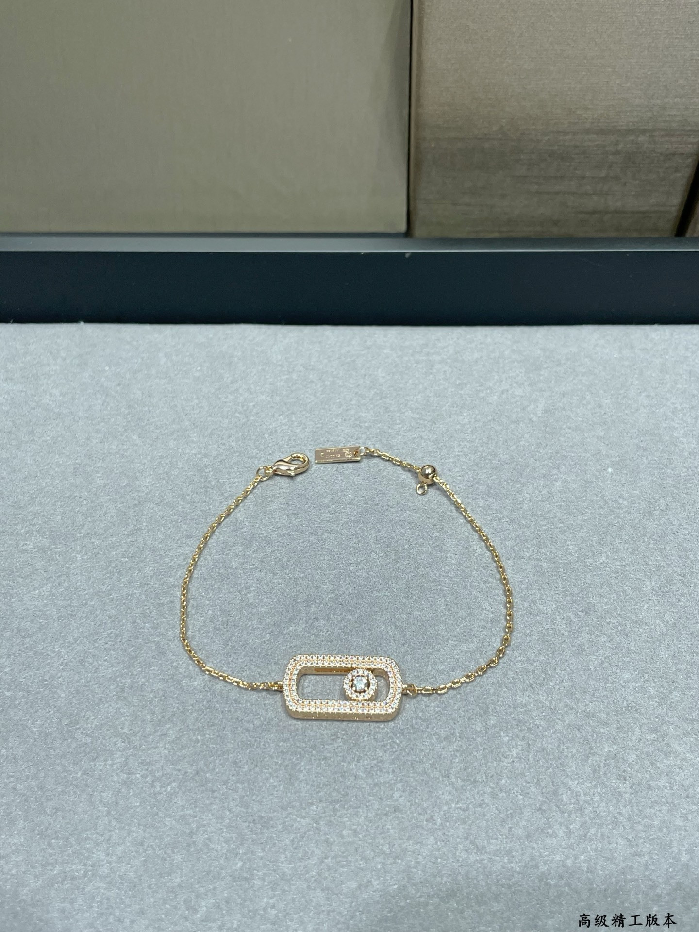 Messika Large Full Diamond Bracelet