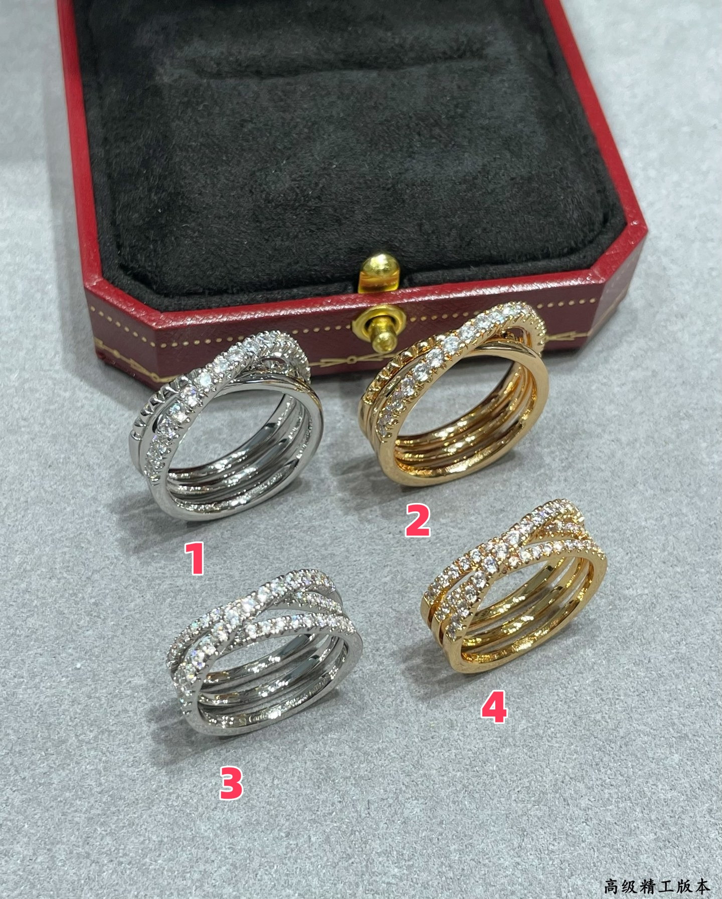 Ca*t*er Three-ring rivet diamond ring