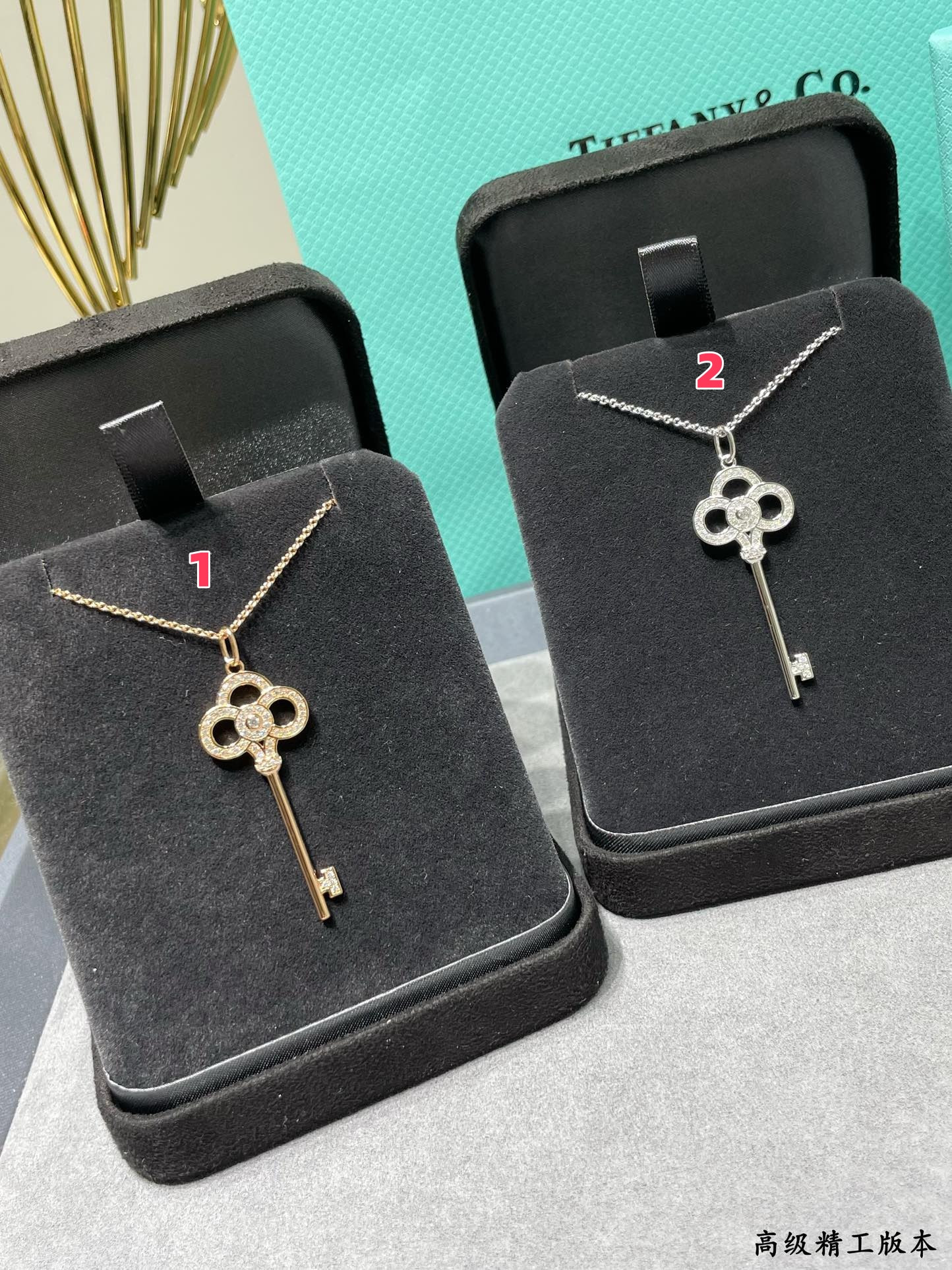 T*f*ny & Co. Keys Collection Crowned Heart Key Necklace Ag925