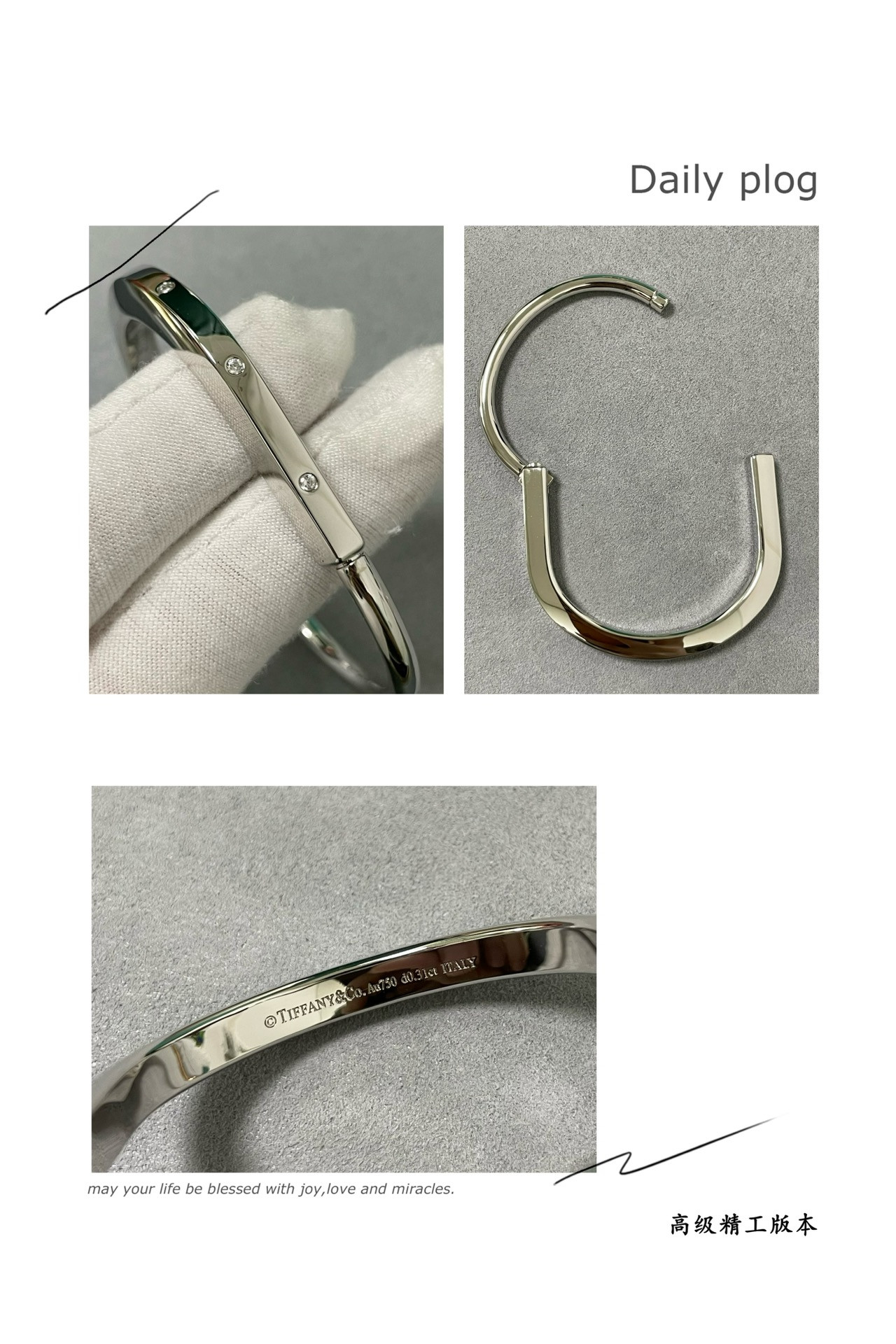 T*f*ny & Co. Lock Diamond Alternating Bracelet