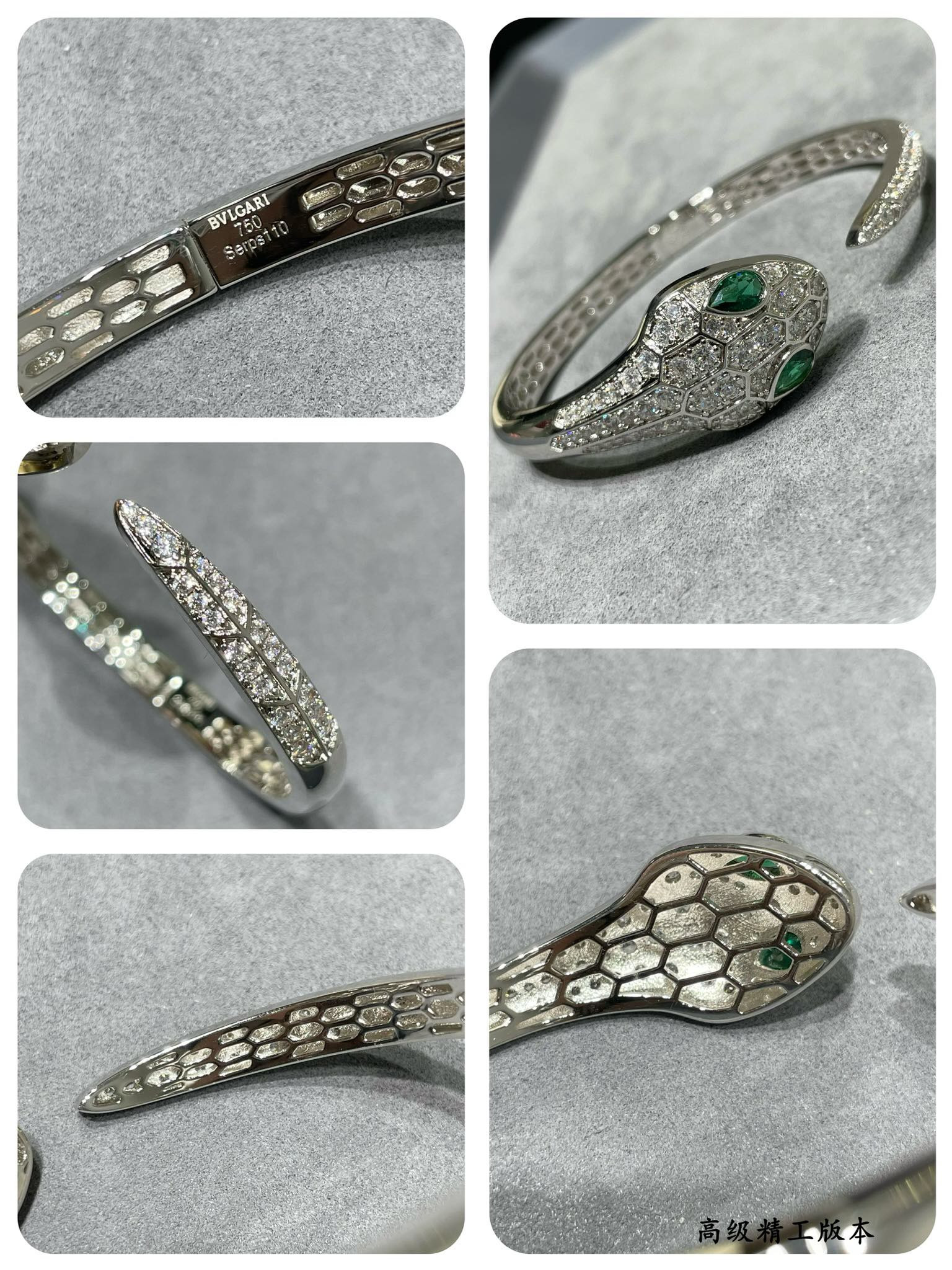 B*l*ai Full Diamond Open Snake Bracelet