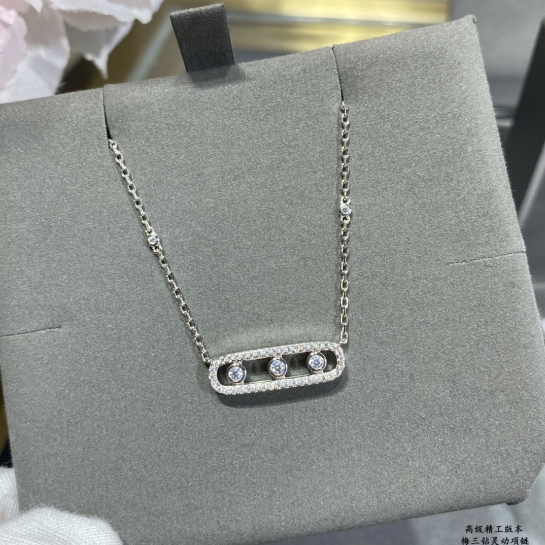 Messika Full Diamond Moving Necklace