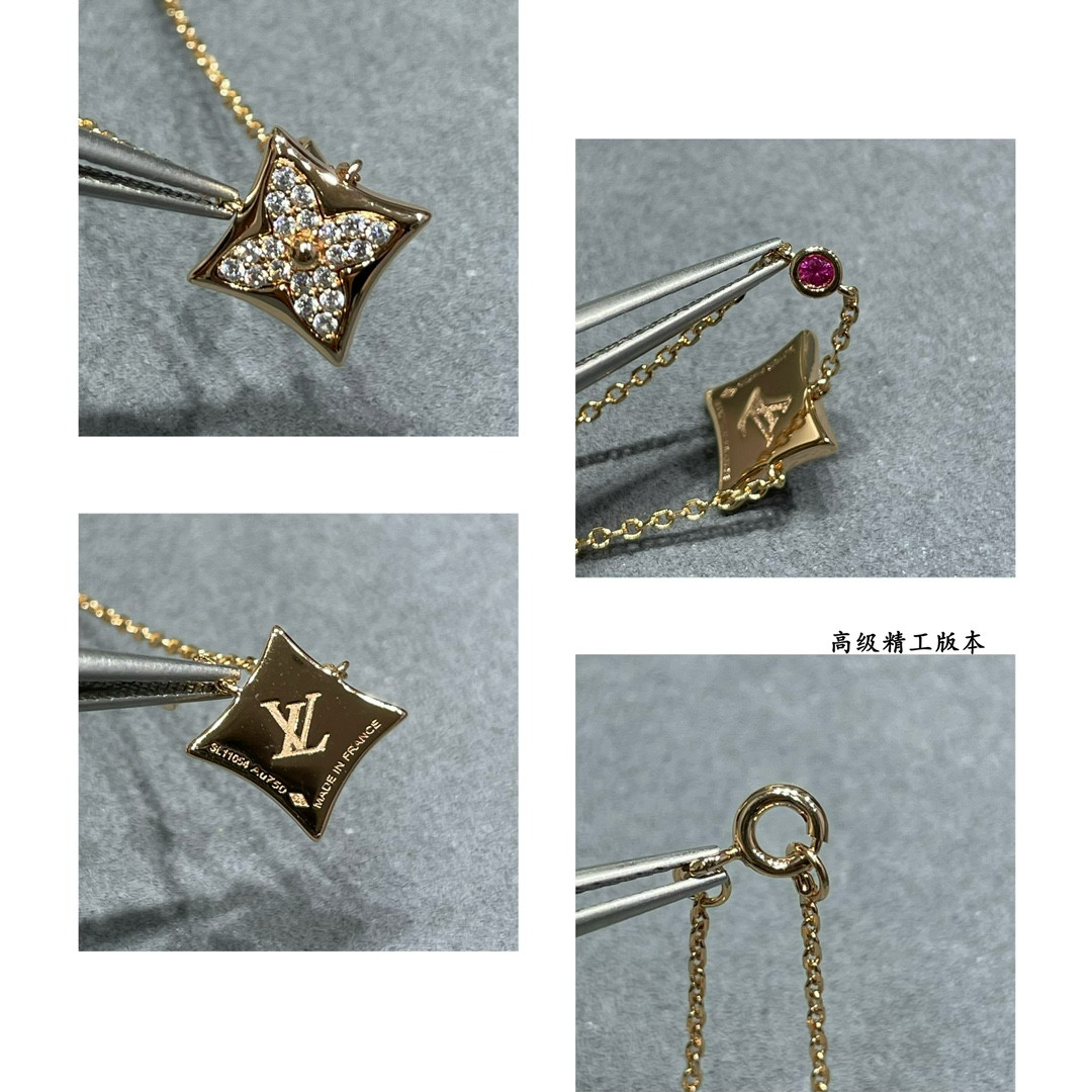 L0*is V*t0n Square Full Diamond Necklace