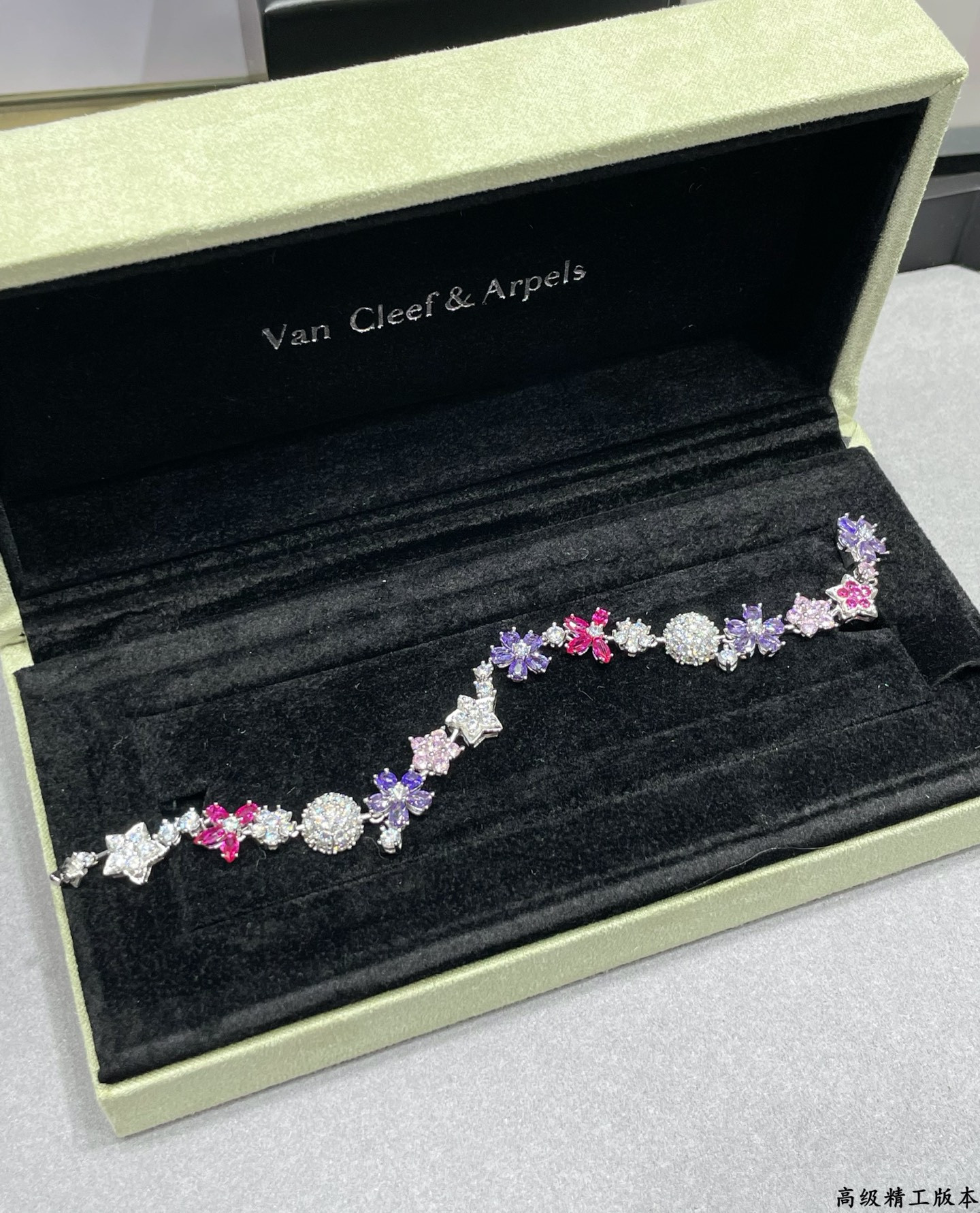 V*N CL*F & Arpels Colored Floral Bracelet