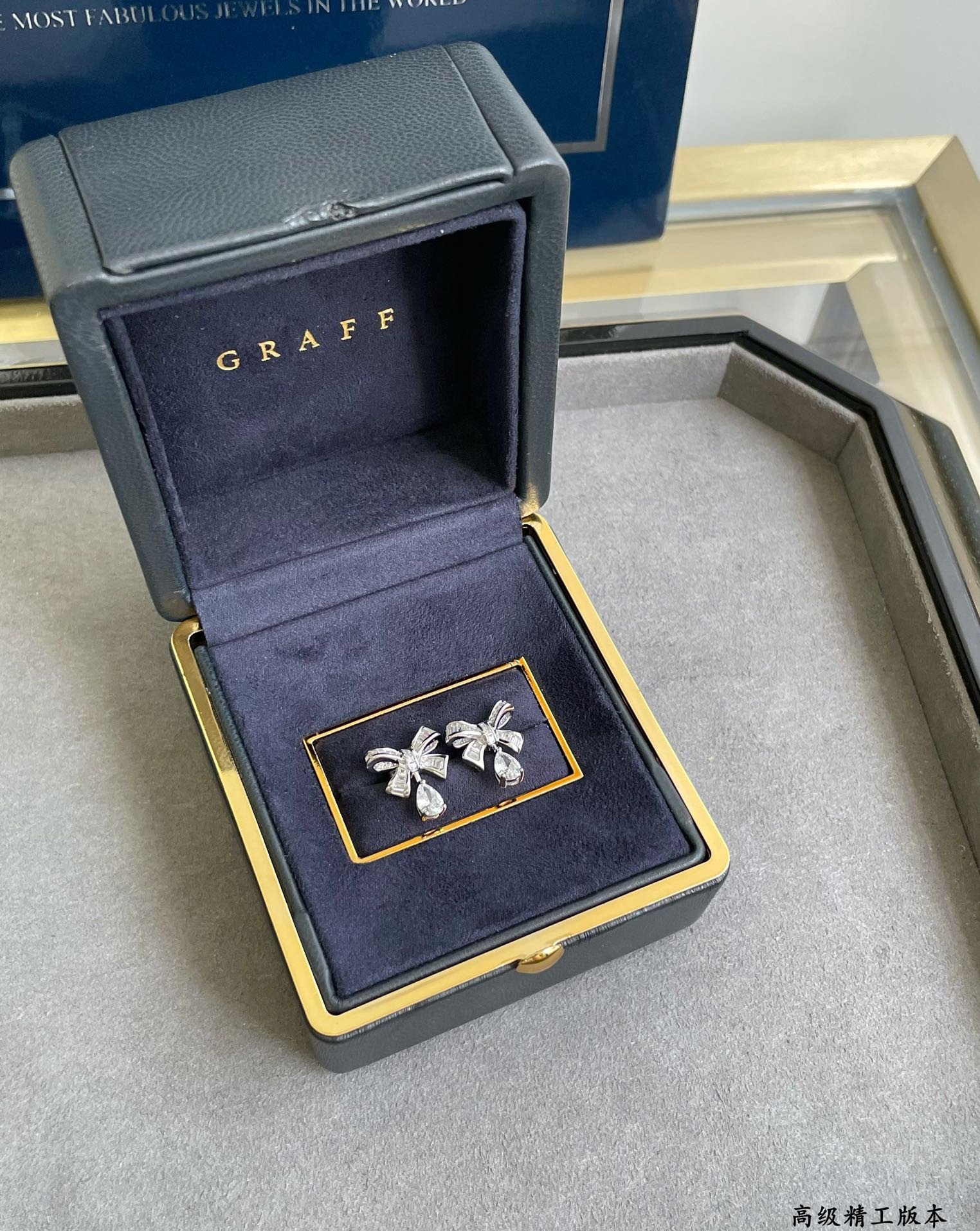 Graff Square Diamond Butterfly Earrings