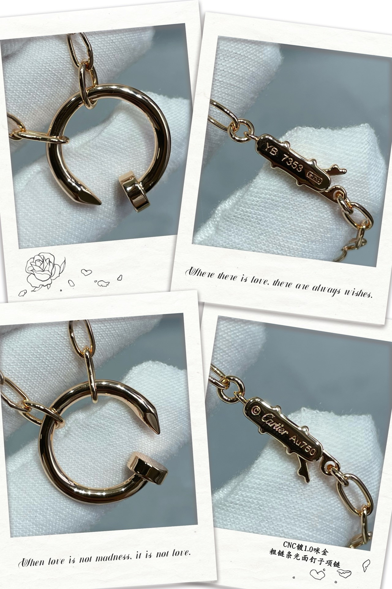 Ca*t*er Chunky chain polished nail Necklace