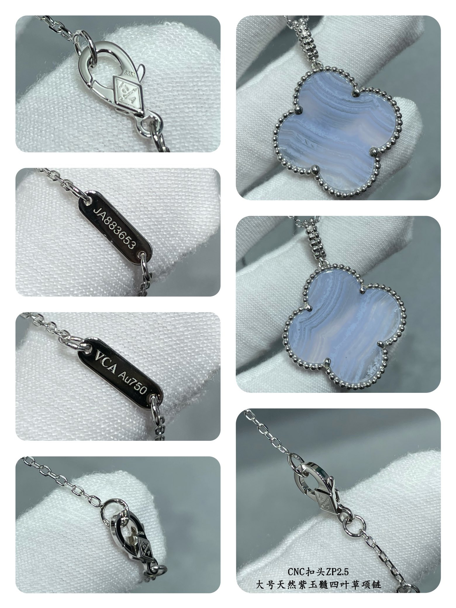 V*N CL*F & Arpels Large Four Leaf Clover Necklace Diameter approx 2.5cm,Chain length approx 80cm