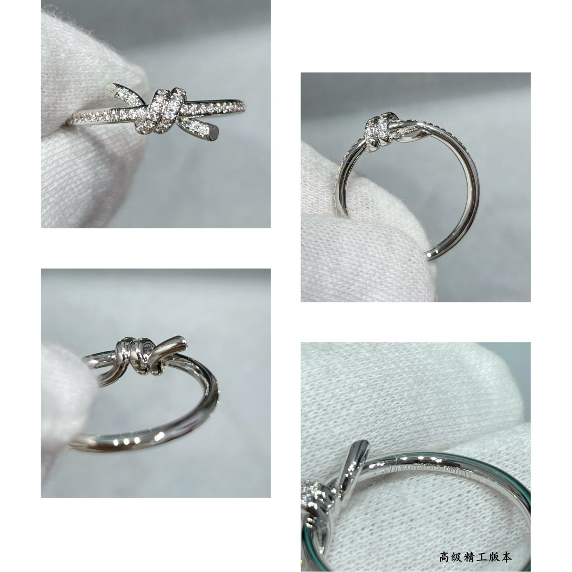 T*f*ny & Co. Half-Halo Diamond Knot Ring