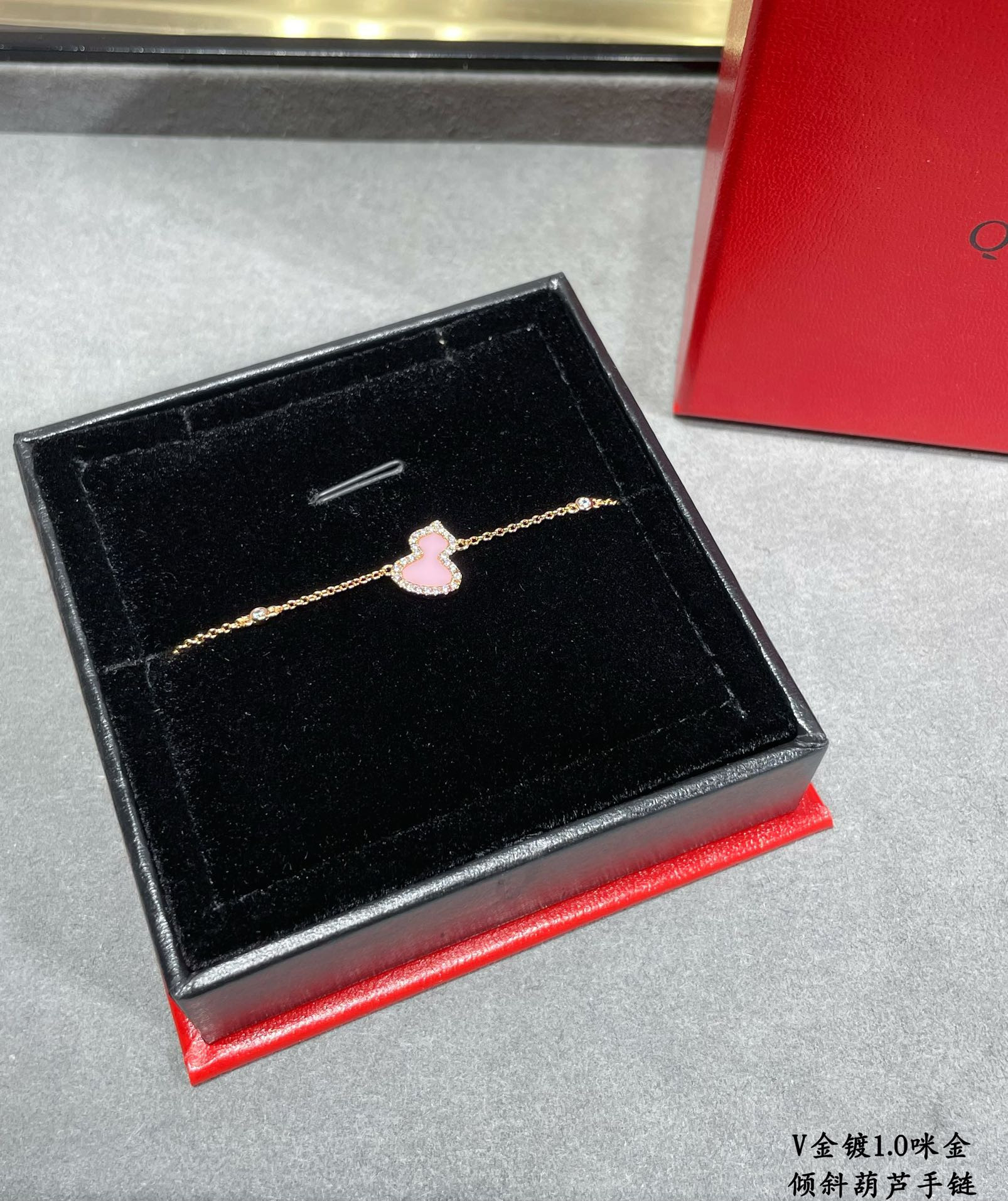 Qeelin Tilted Gourd Bracelet