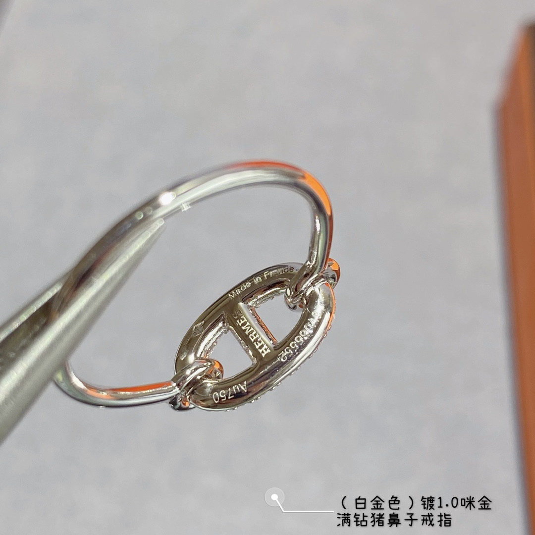 Hermès Farandole Collier de Chien Full Diamond Ring