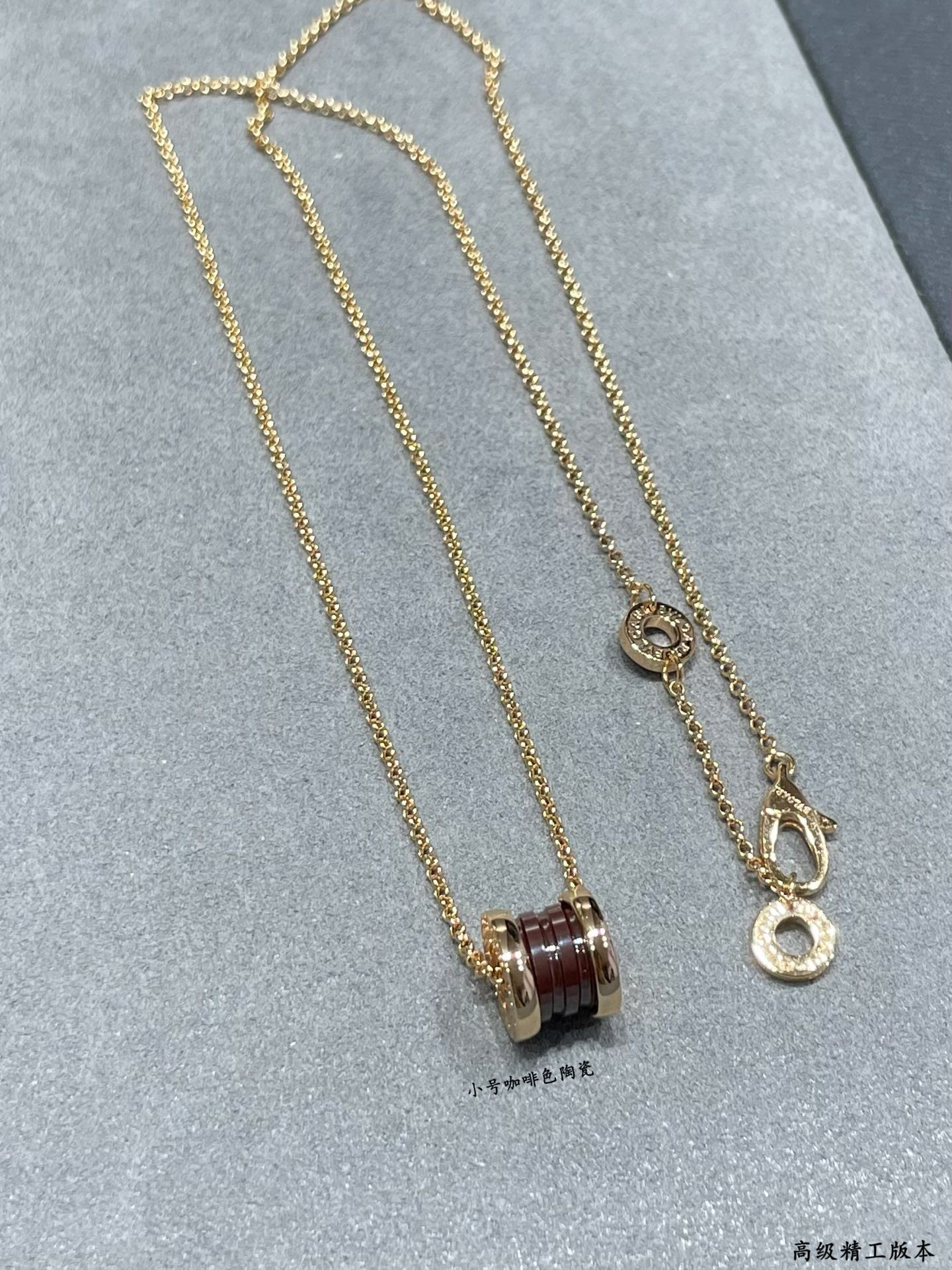 B*l*ai Small Ceramic Necklace