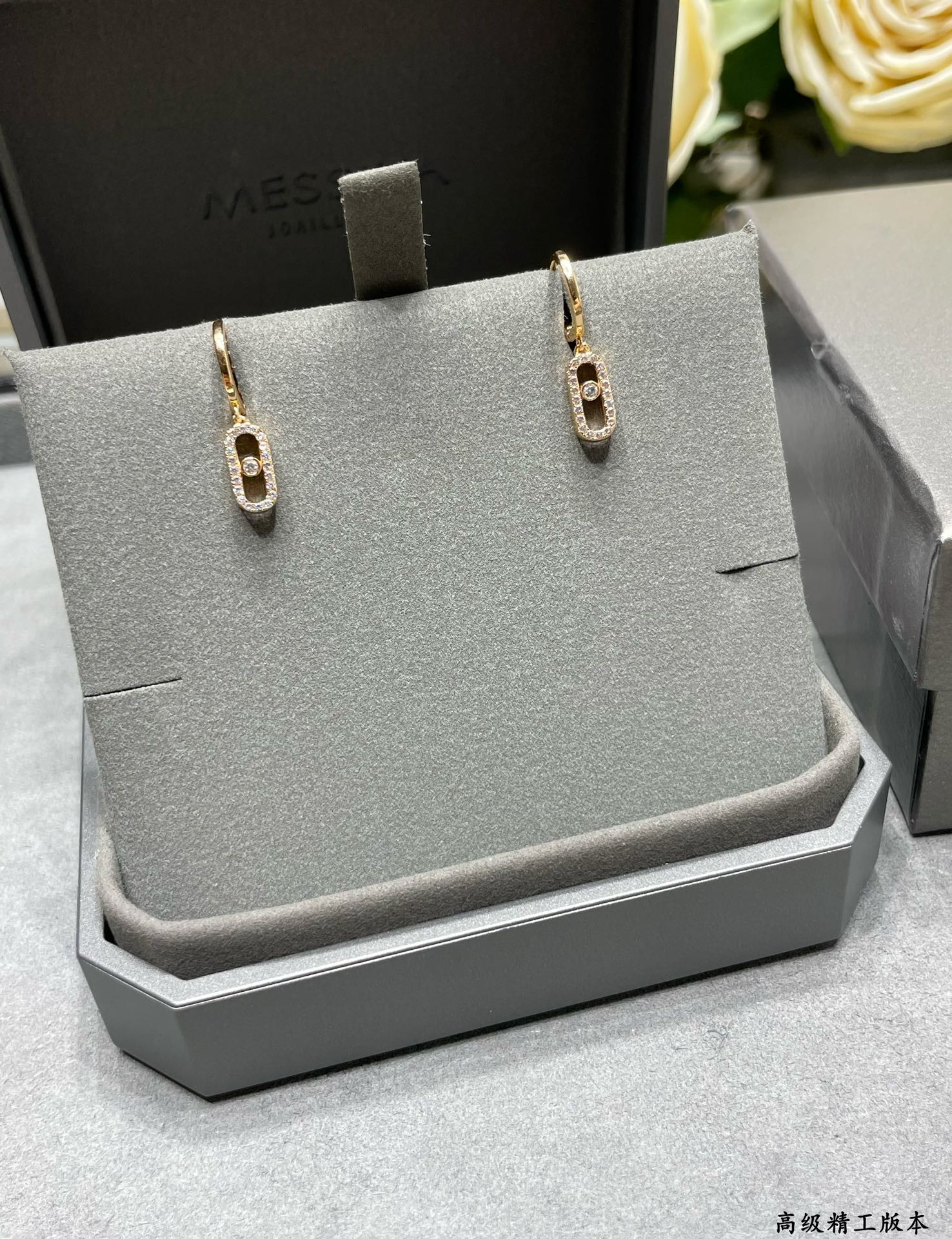 Messika Single Diamond Hoop Earrings