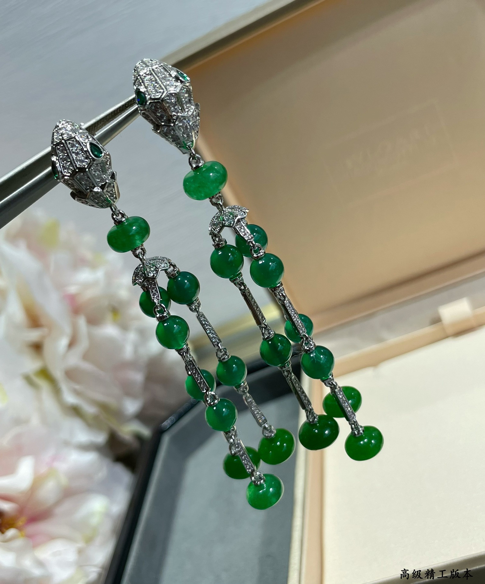 B*l*ai Snake Tassel Earrings