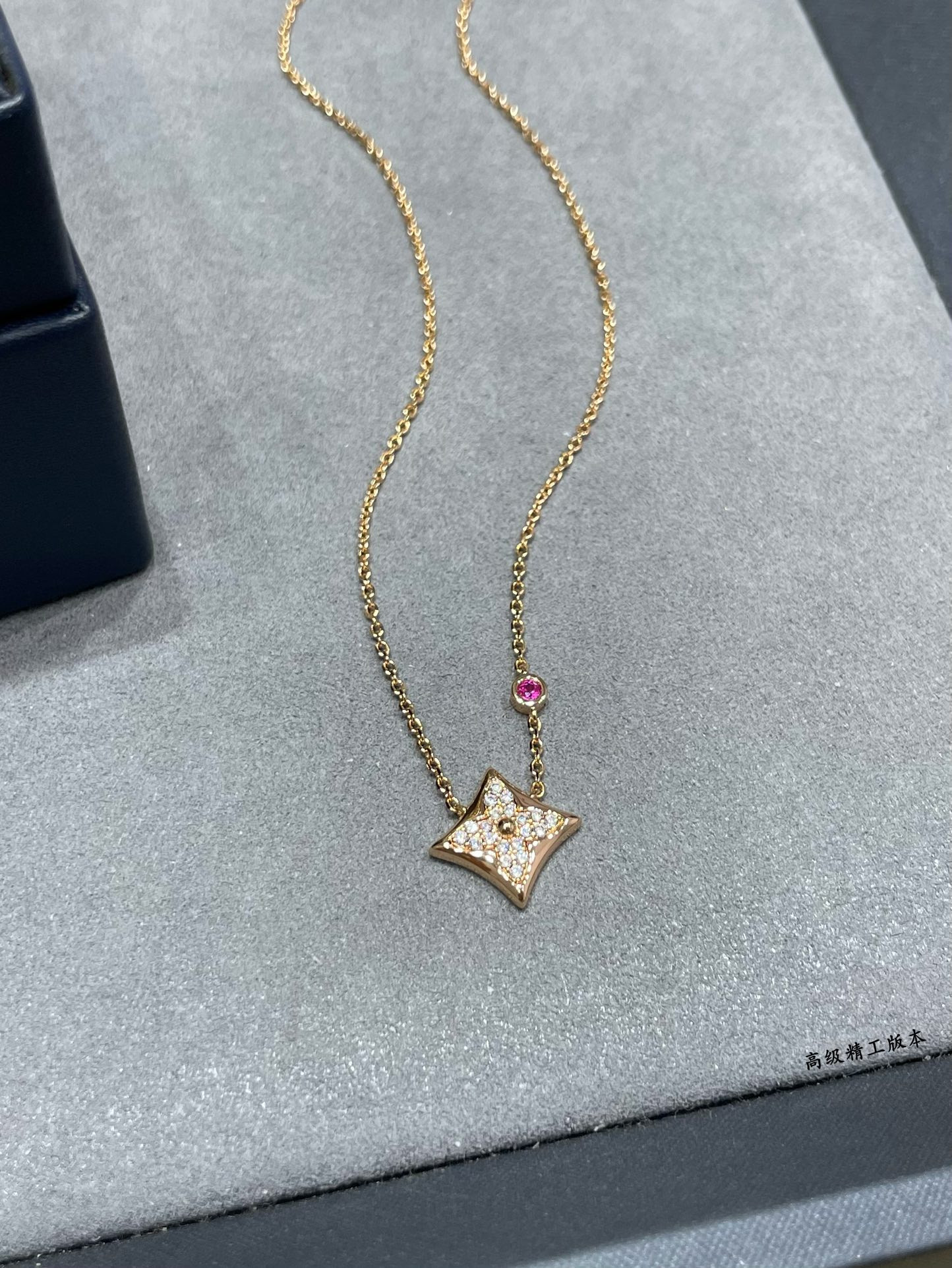 L0*is V*t0n Square Full Diamond Necklace