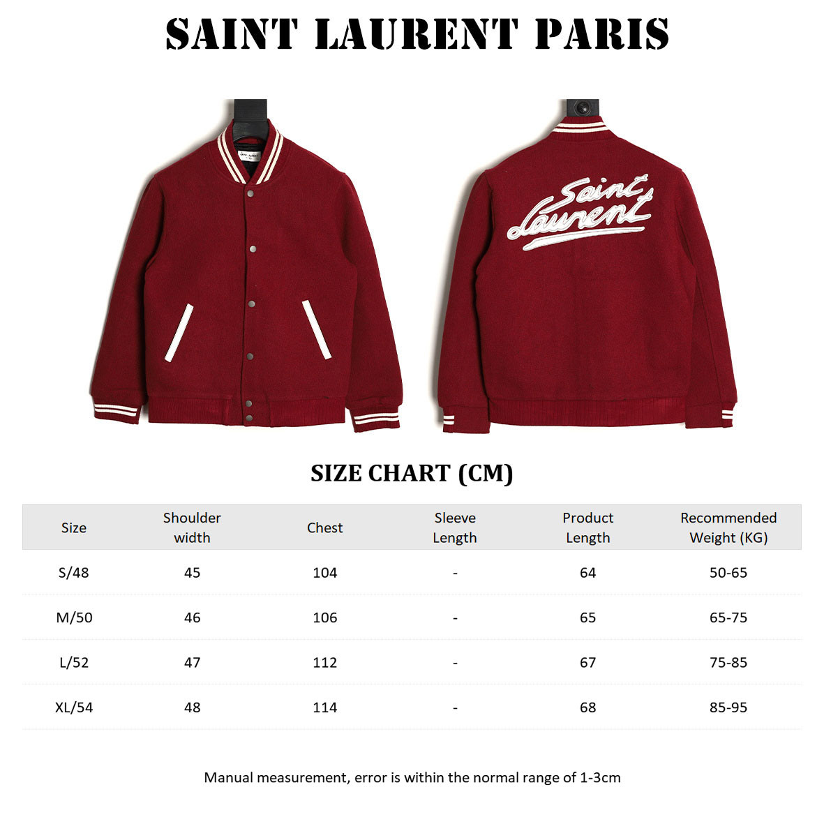 Sa**t Lau*nt Baseball Jacket