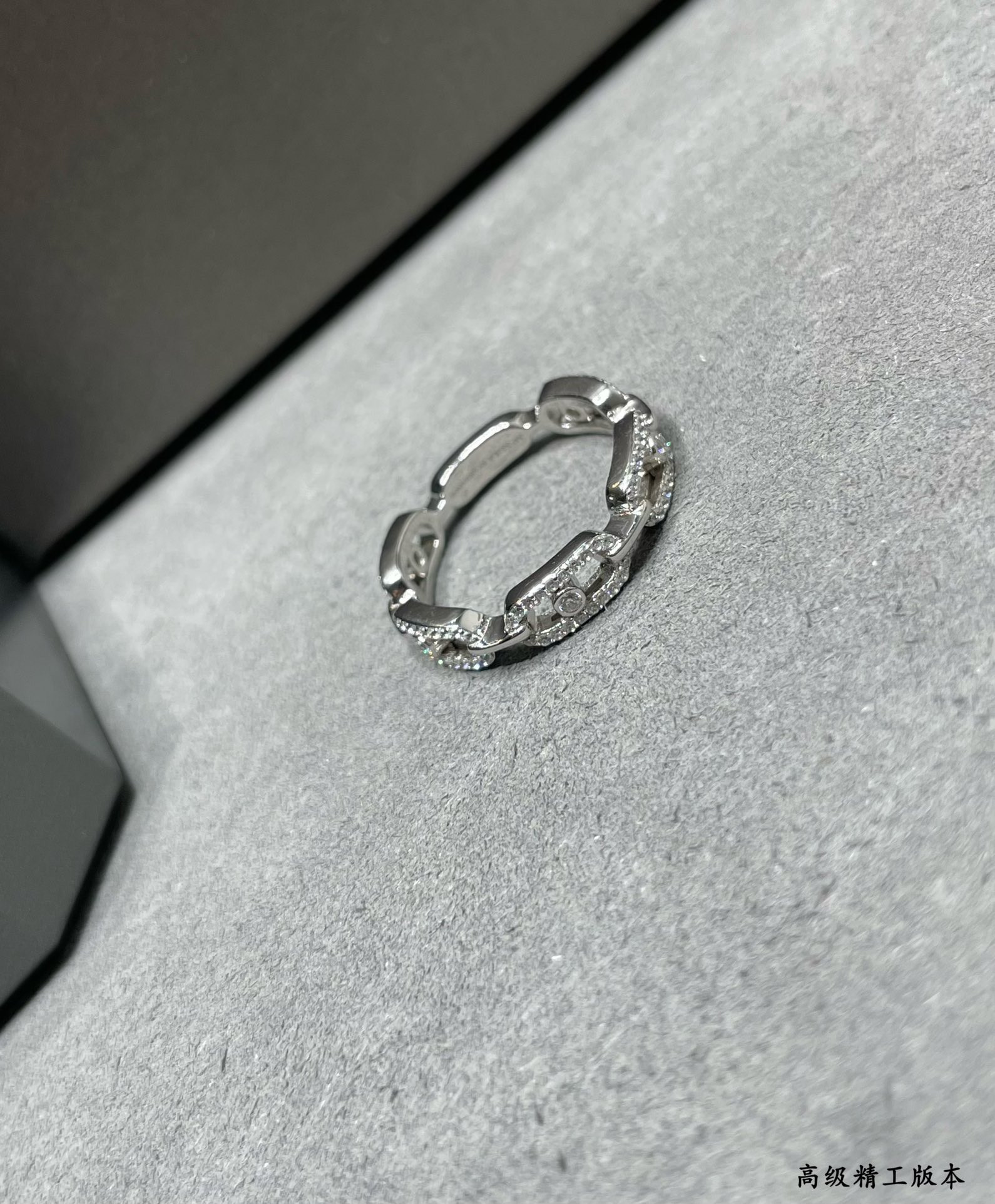 Messika Row Diamond Moving Ring