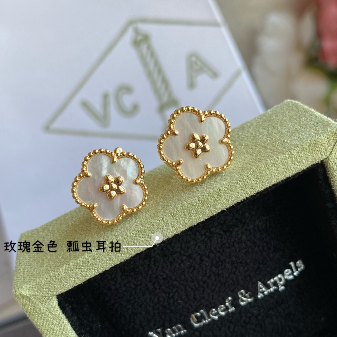 V*N CL*F & Arpels plum blossom earrings