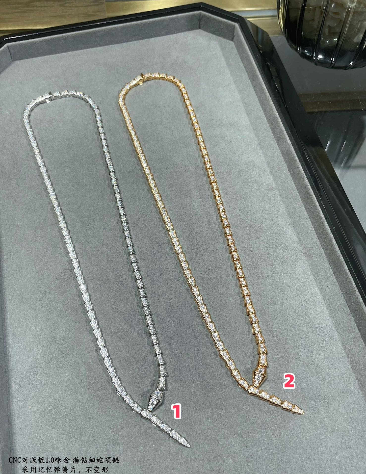 B*l*ai Full of diamond snake Necklace