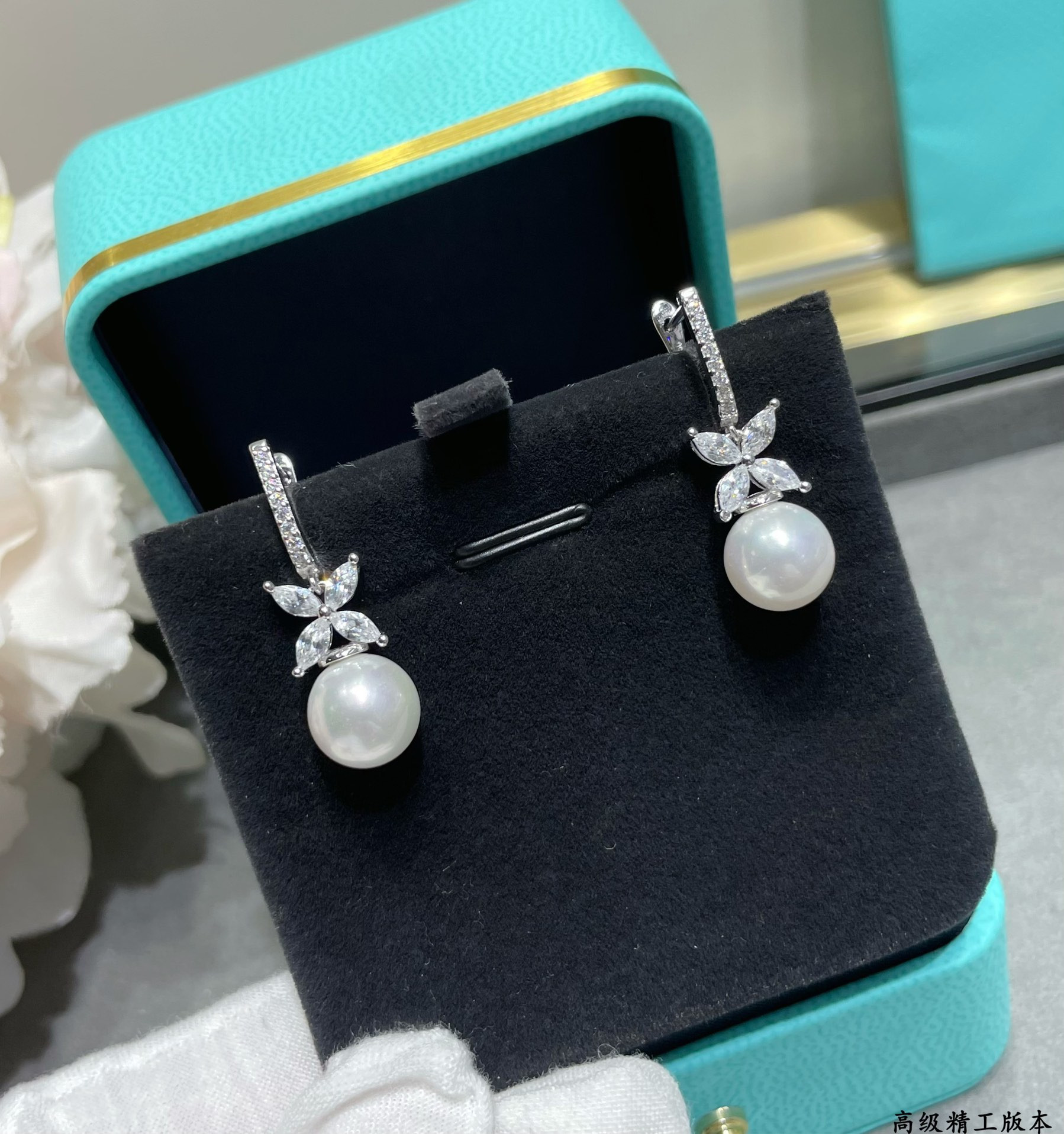 T*f*ny & Co. Marquise-Shaped Pearl Pendant Earrings Ag925