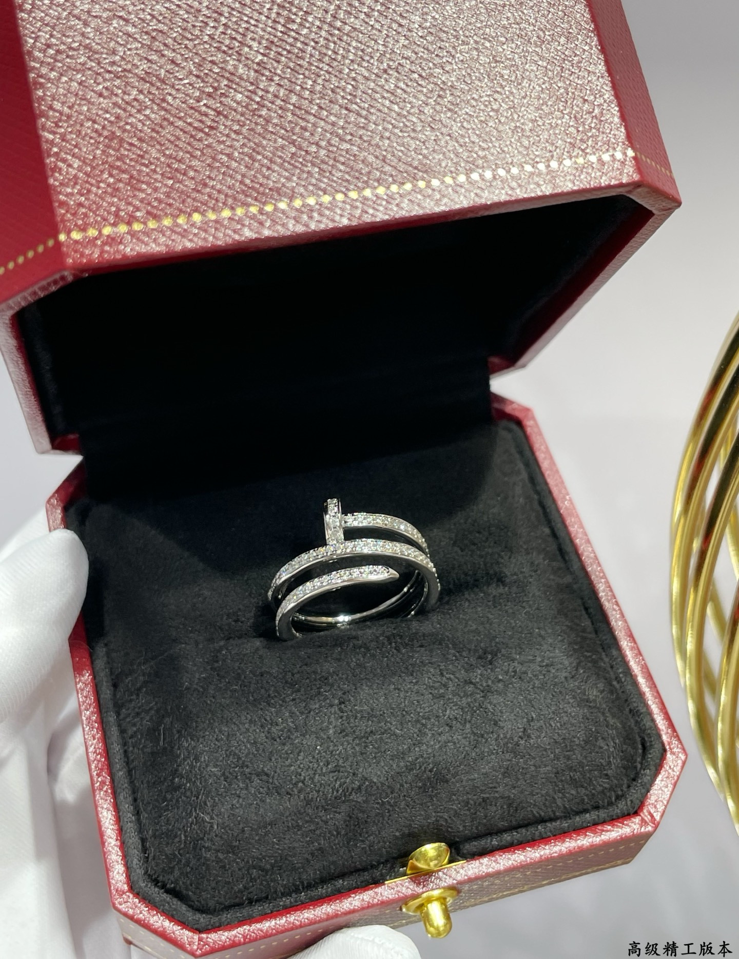 Ca*t*er Three-ring full diamond nail ring