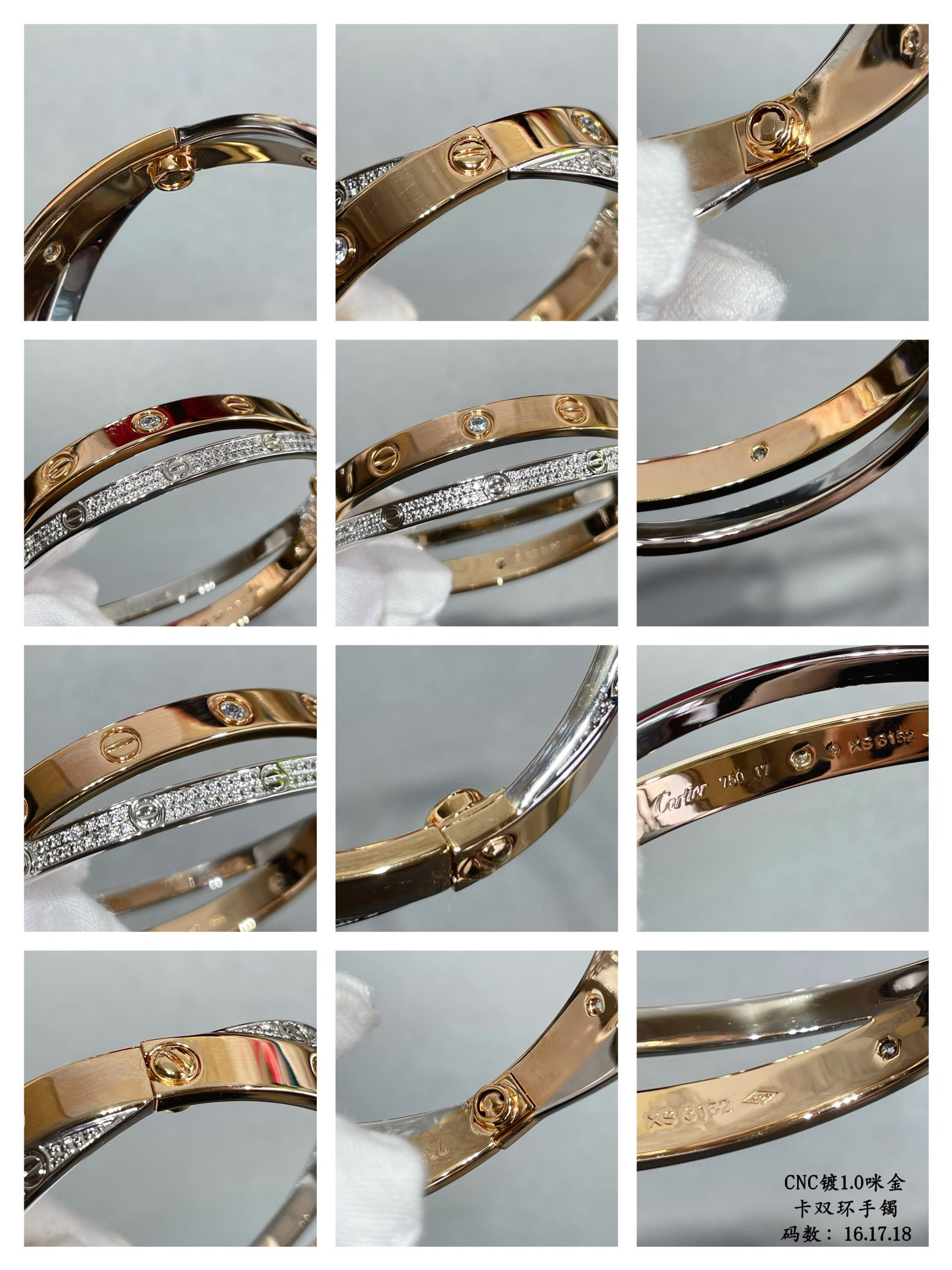 Ca*t*er Double Ring Bracelet(No returns or exchanges accepted)